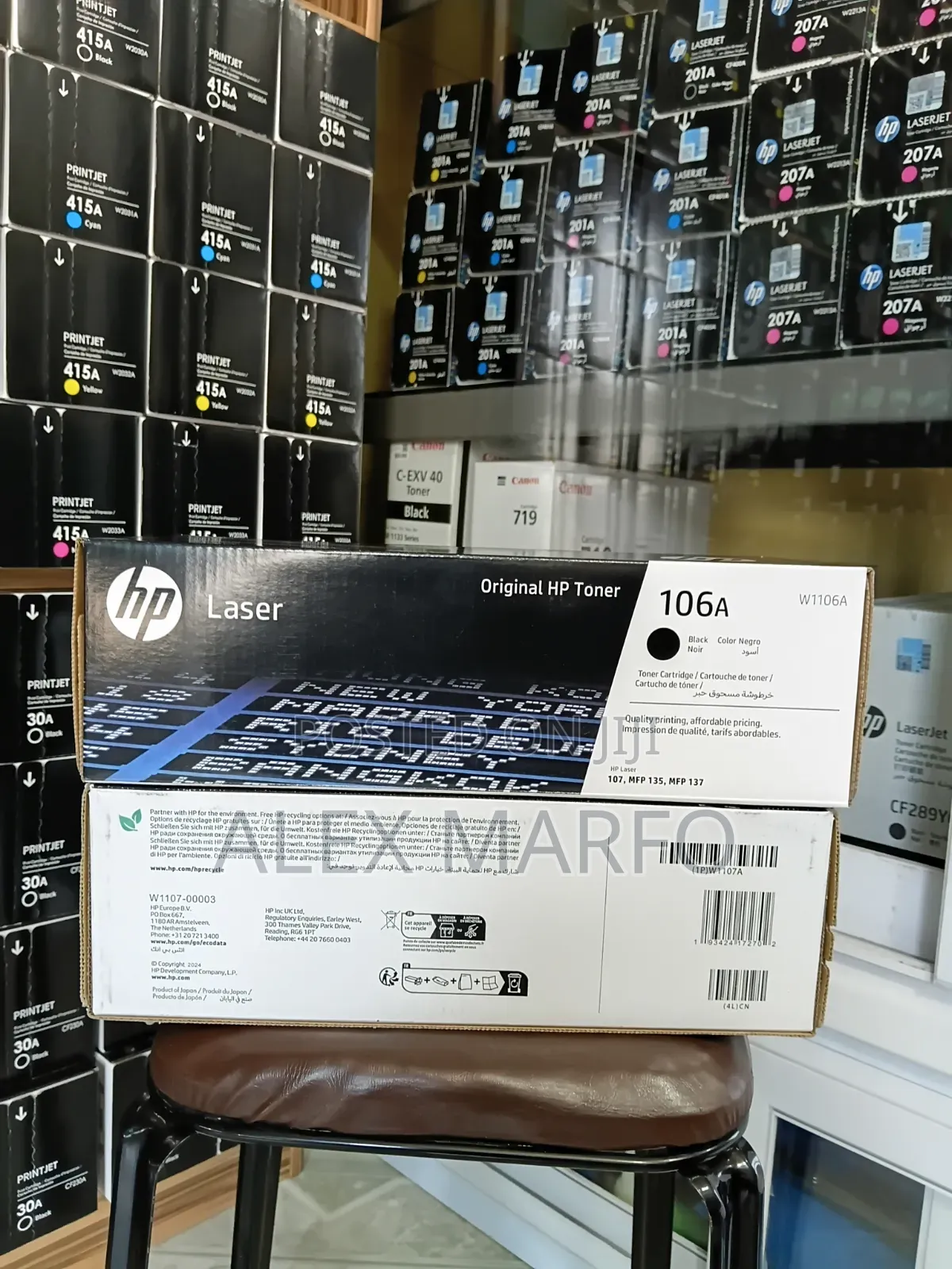 HP 106a Original Toner Cartridge