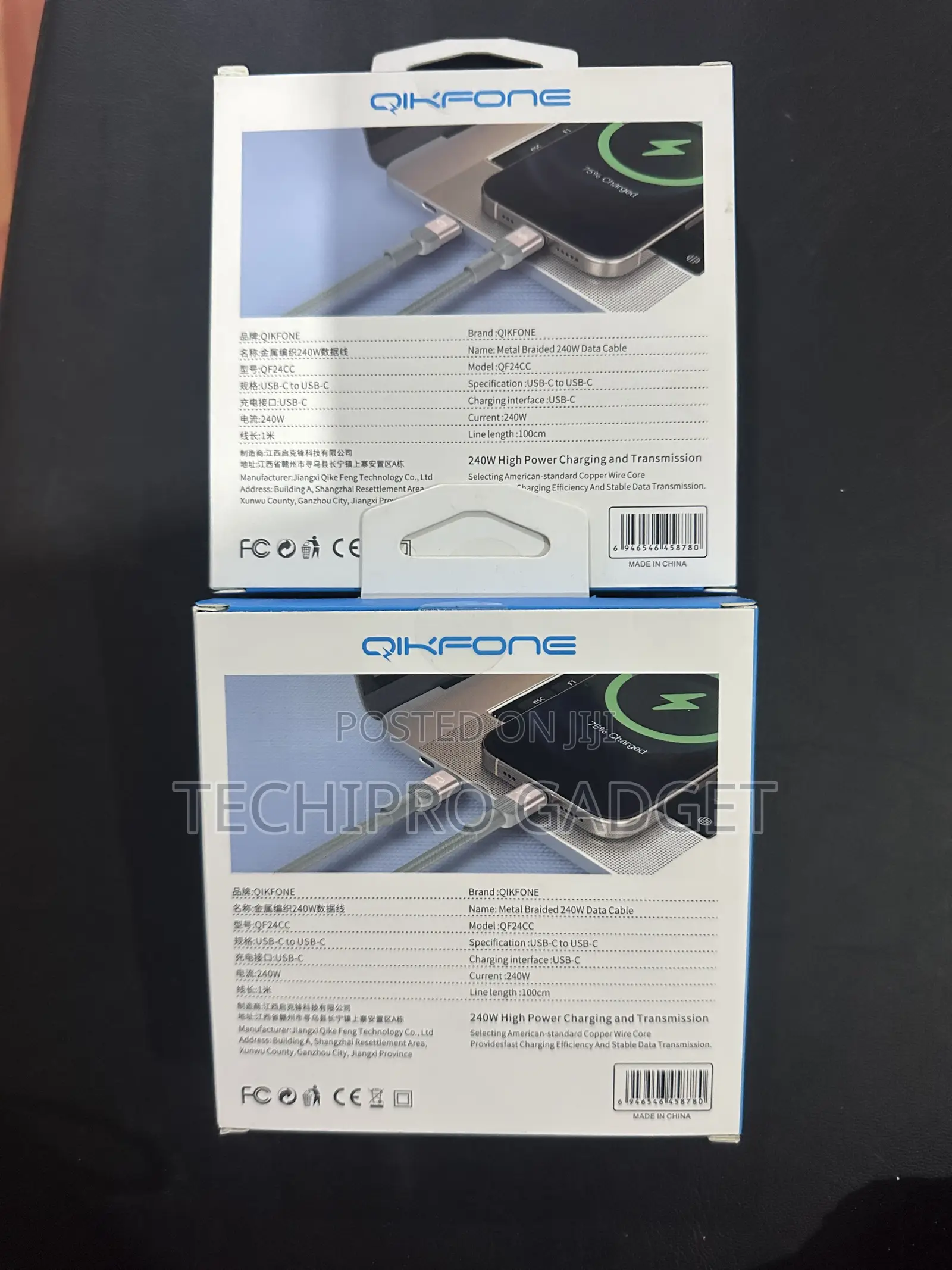 Qikfone Original Data Cable