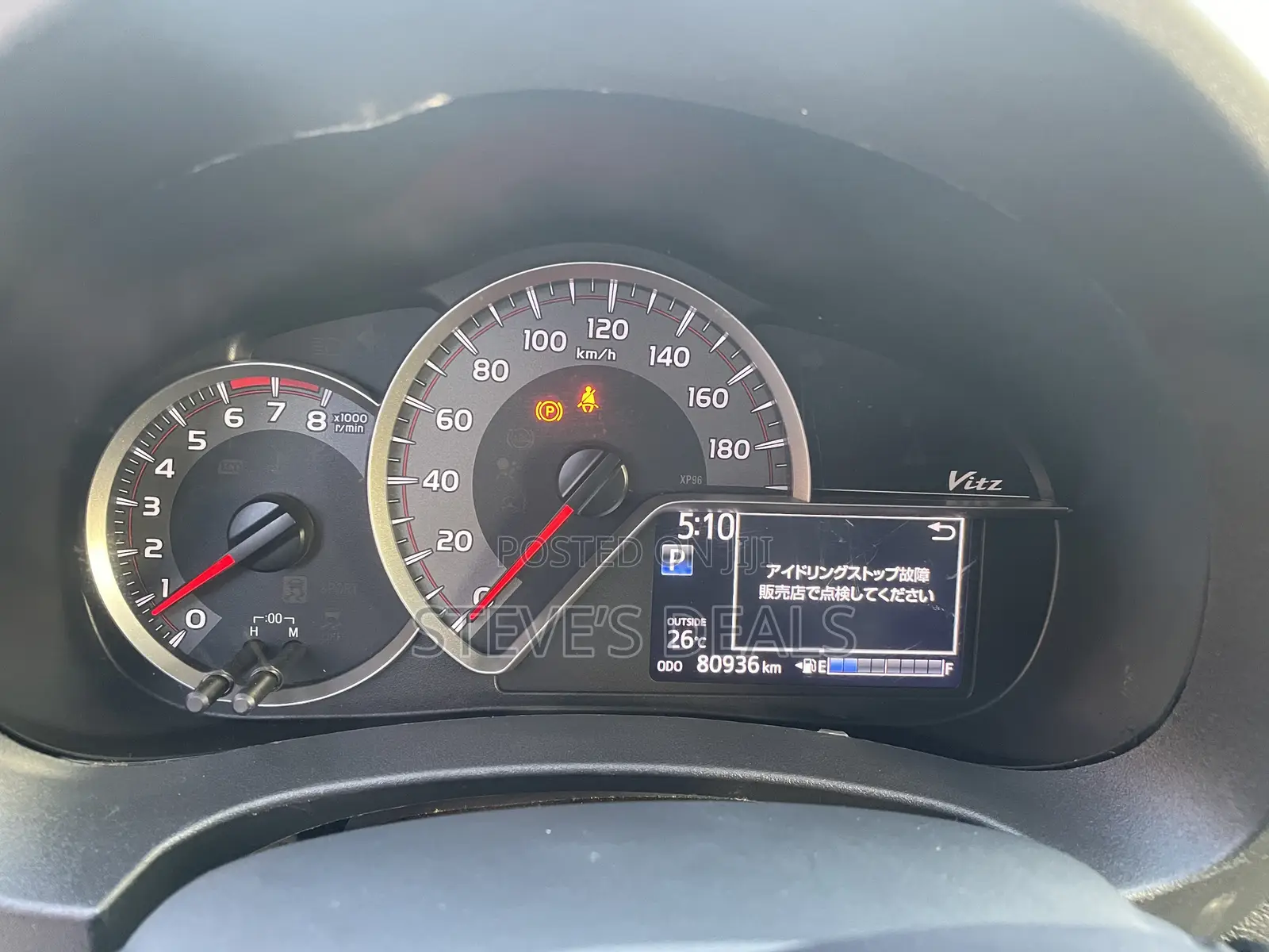 Toyota Vitz 1.3 FWD 5dr 2015 Purple