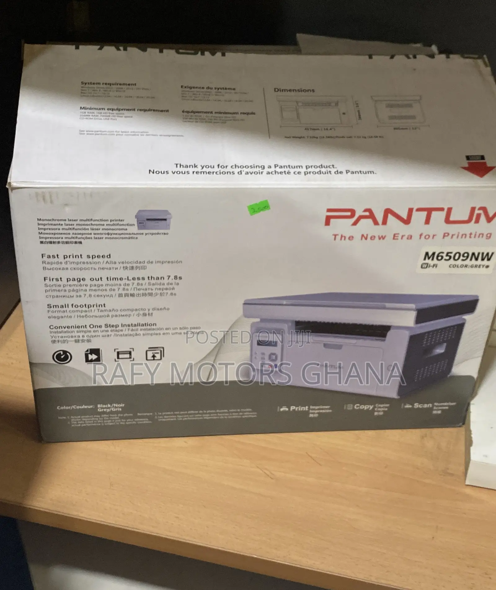 Pantum Laser Multifunction Printer