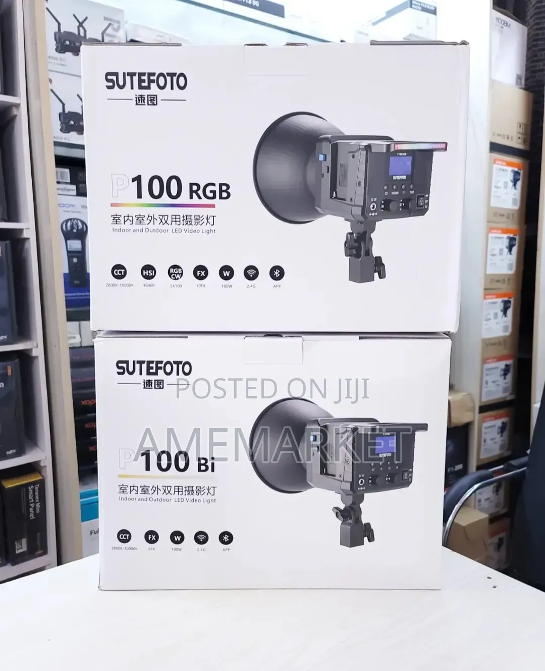 Sutefoto P100Bi RGB 100W Bi-Color LED Video Light