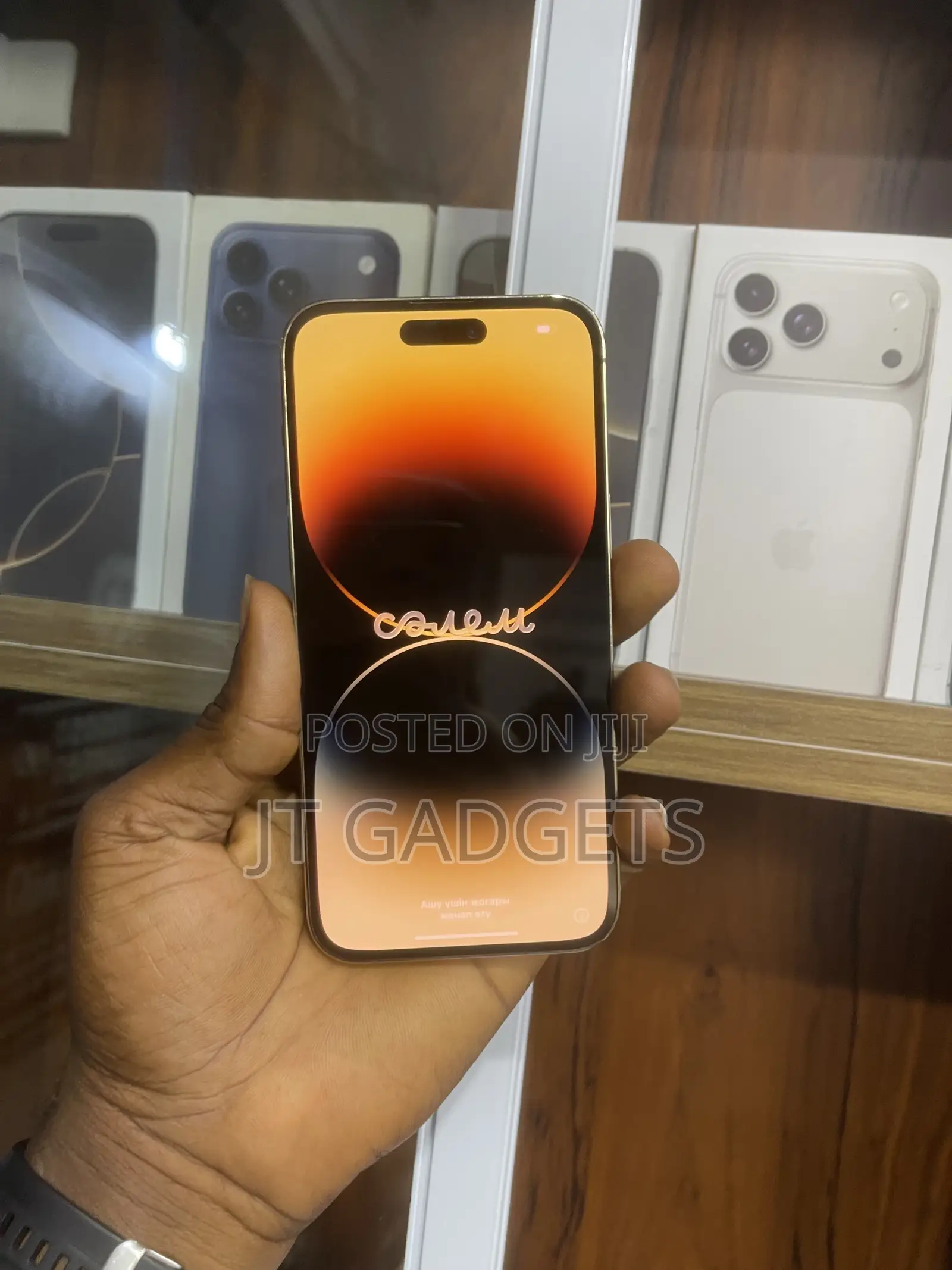 Apple iPhone 14 Pro Max 256 GB Gold