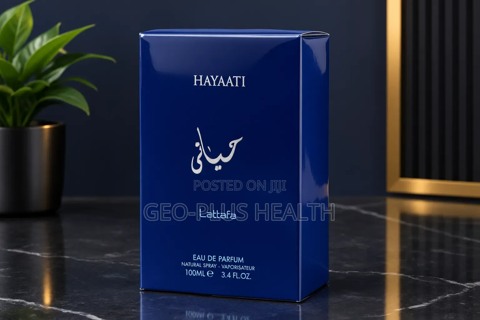Hayaati Perfume
