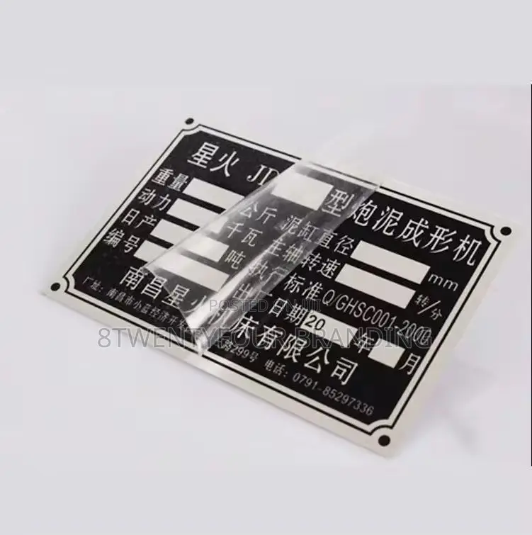 Metallic Tags/Labels for Machines