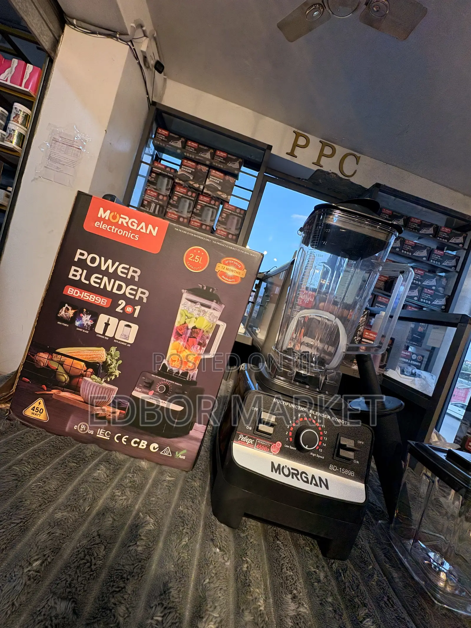 Morgan 2.5L 2-in-1 Power Blender BD-1589B