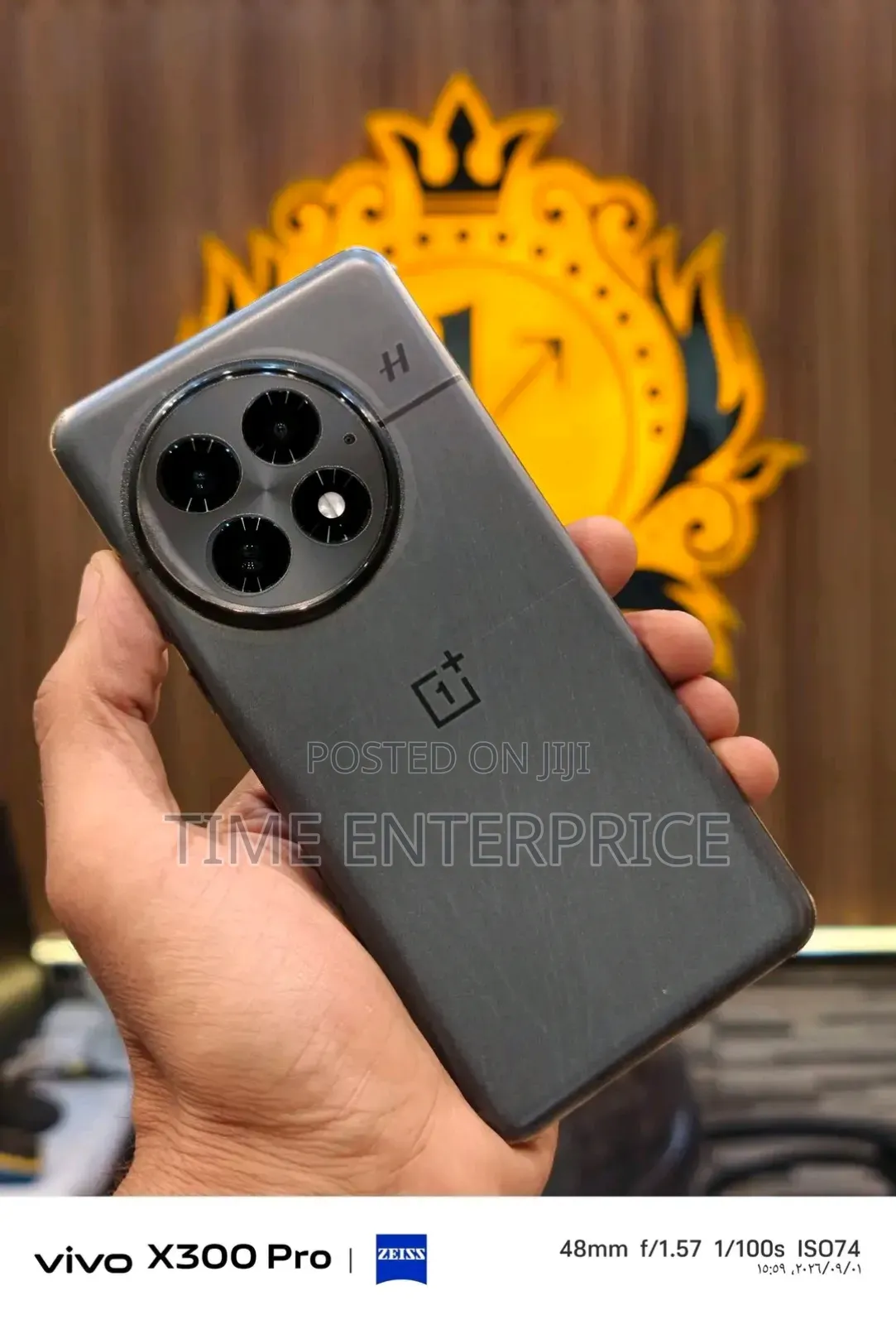 OnePlus 12 512 GB Black