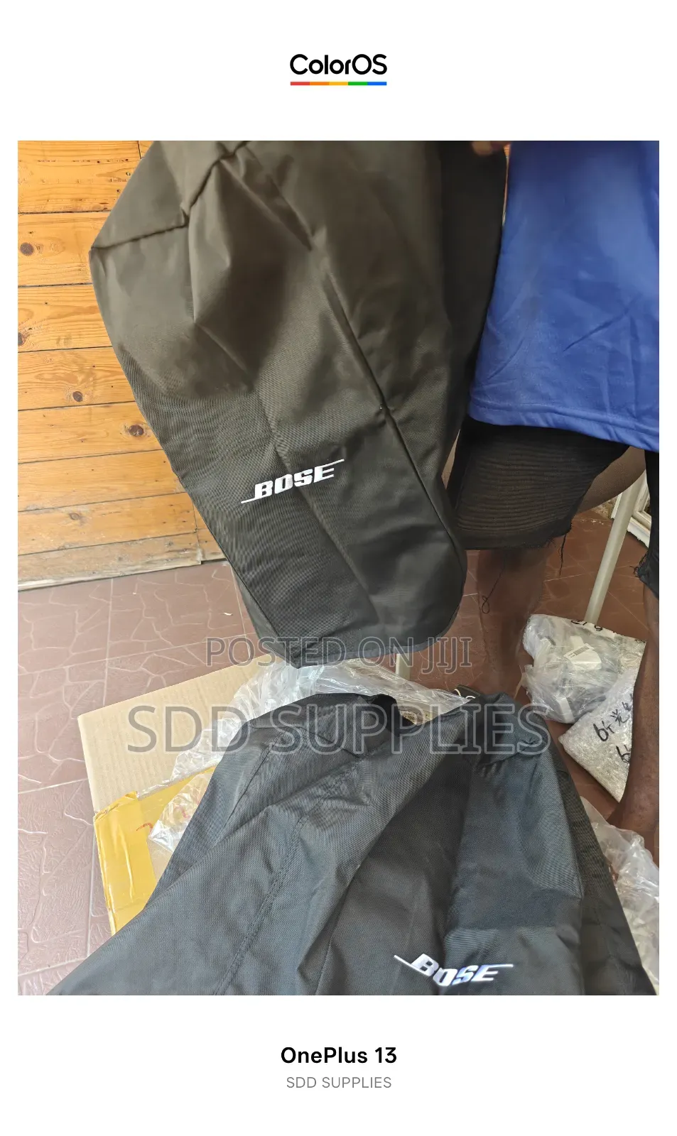 Bose SUB 1 Carrying Bag for Sub1 Powered Bose Subwoofer