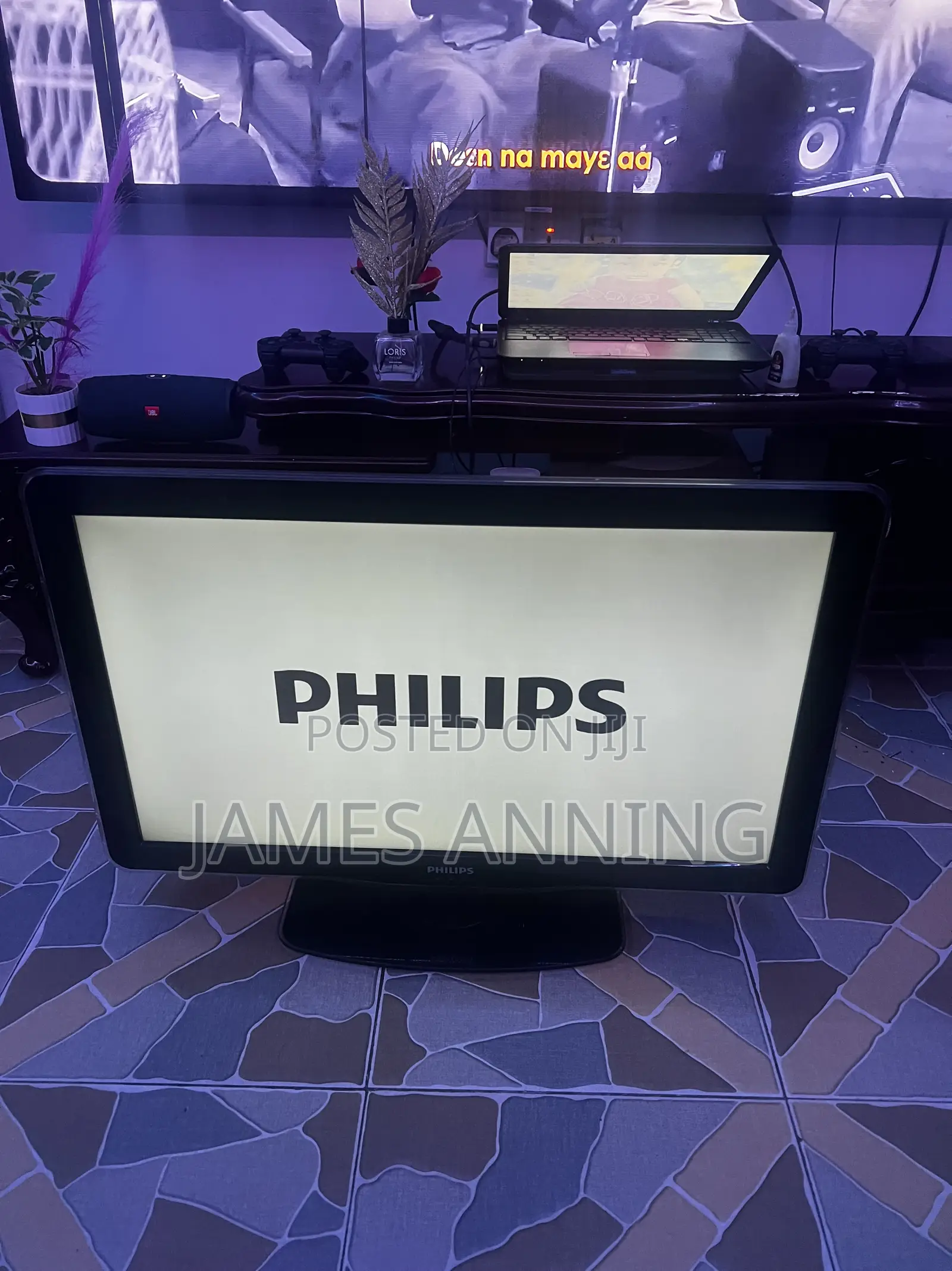 Philips 32inch