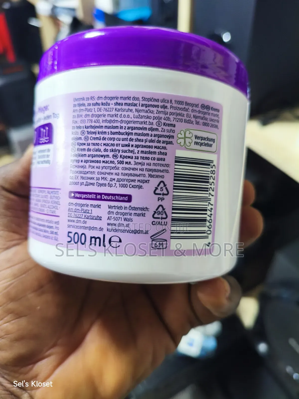 Balea Sheabutter Arganöl Bodycreme
