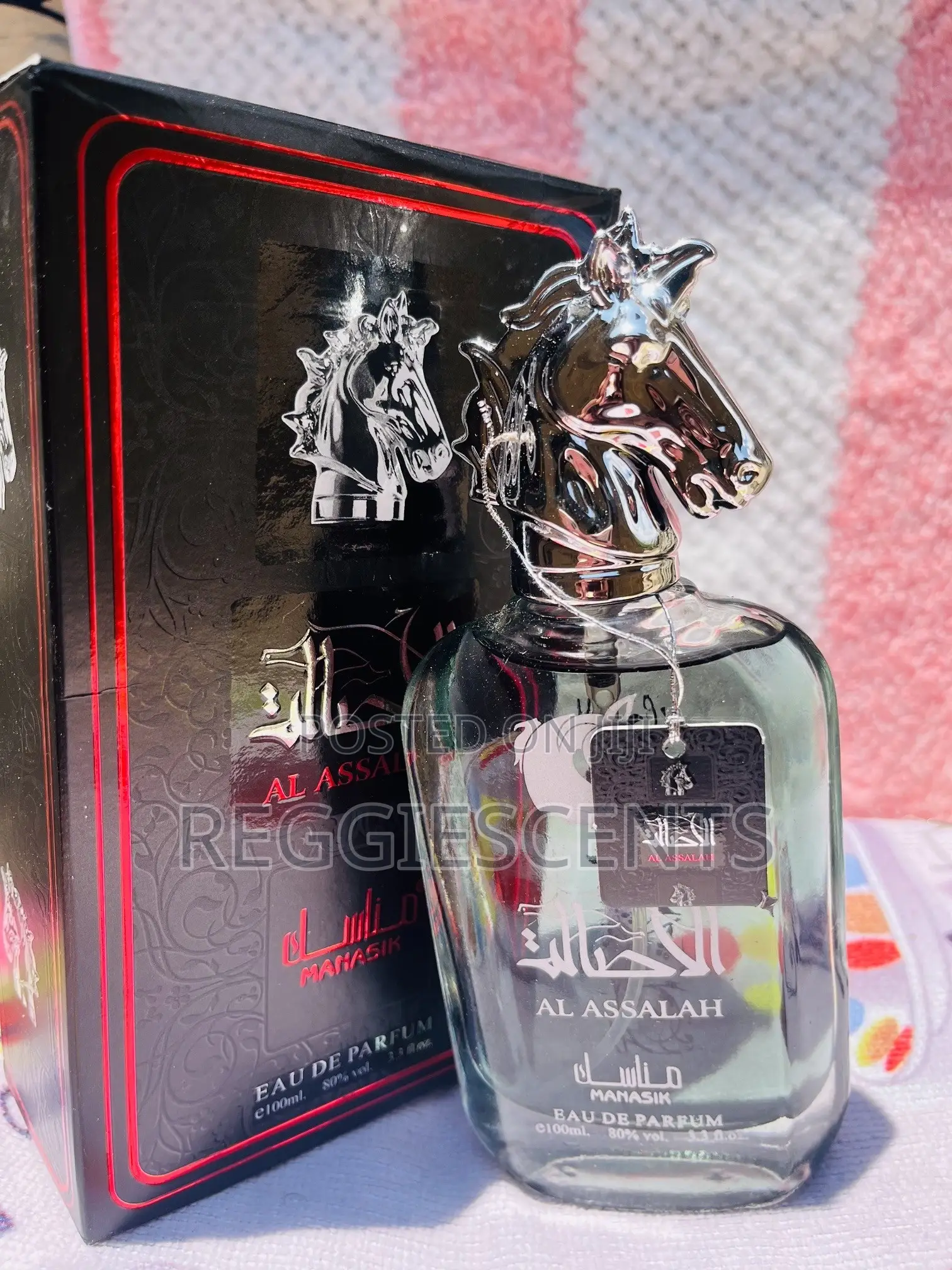 Al Assalah Perfume