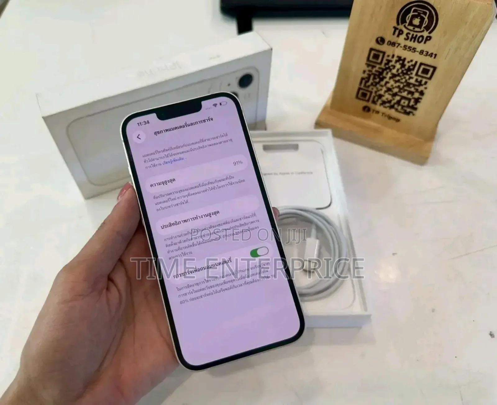 Apple iPhone 13 128 GB Silver