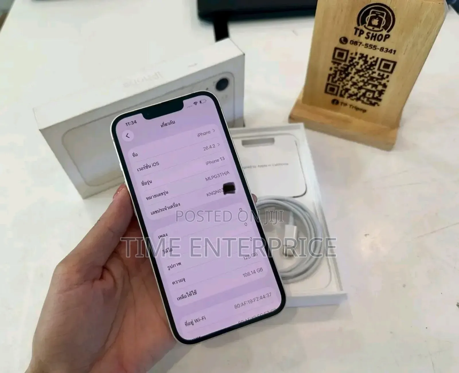 Apple iPhone 13 128 GB Silver