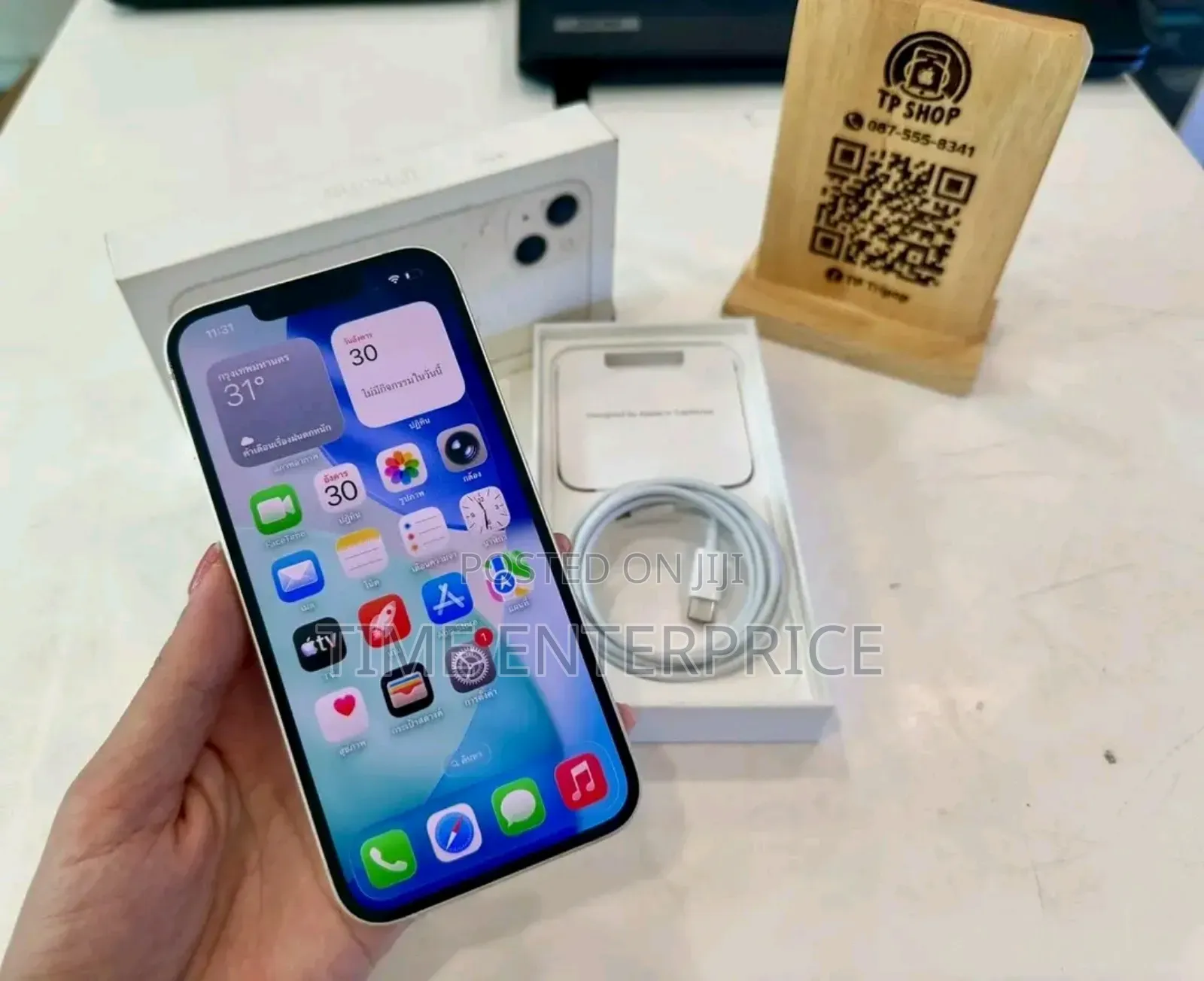 Apple iPhone 13 128 GB Silver