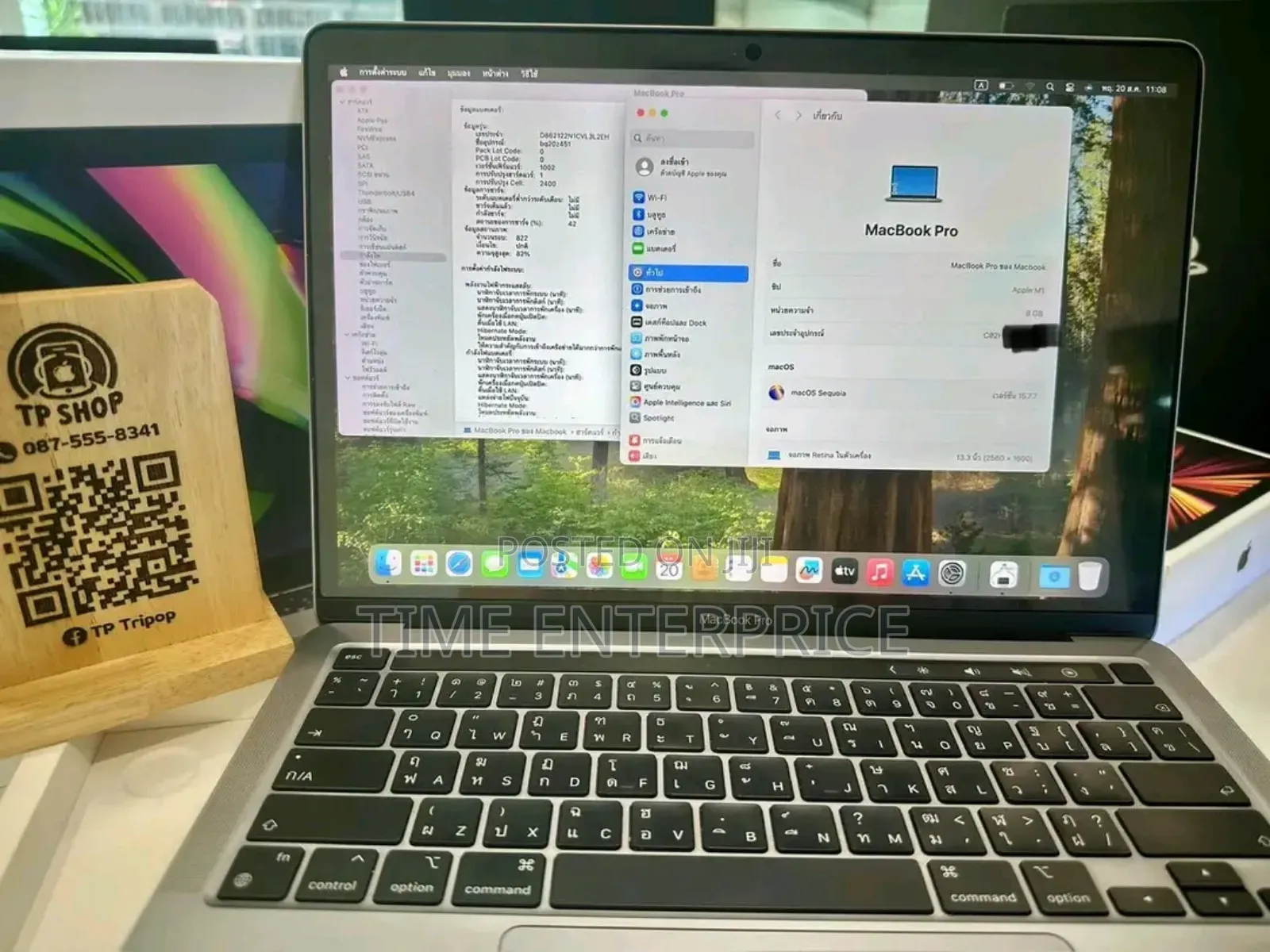 New Laptop Apple MacBook Pro 2020 M1 16GB Apple M1 SSD 512GB