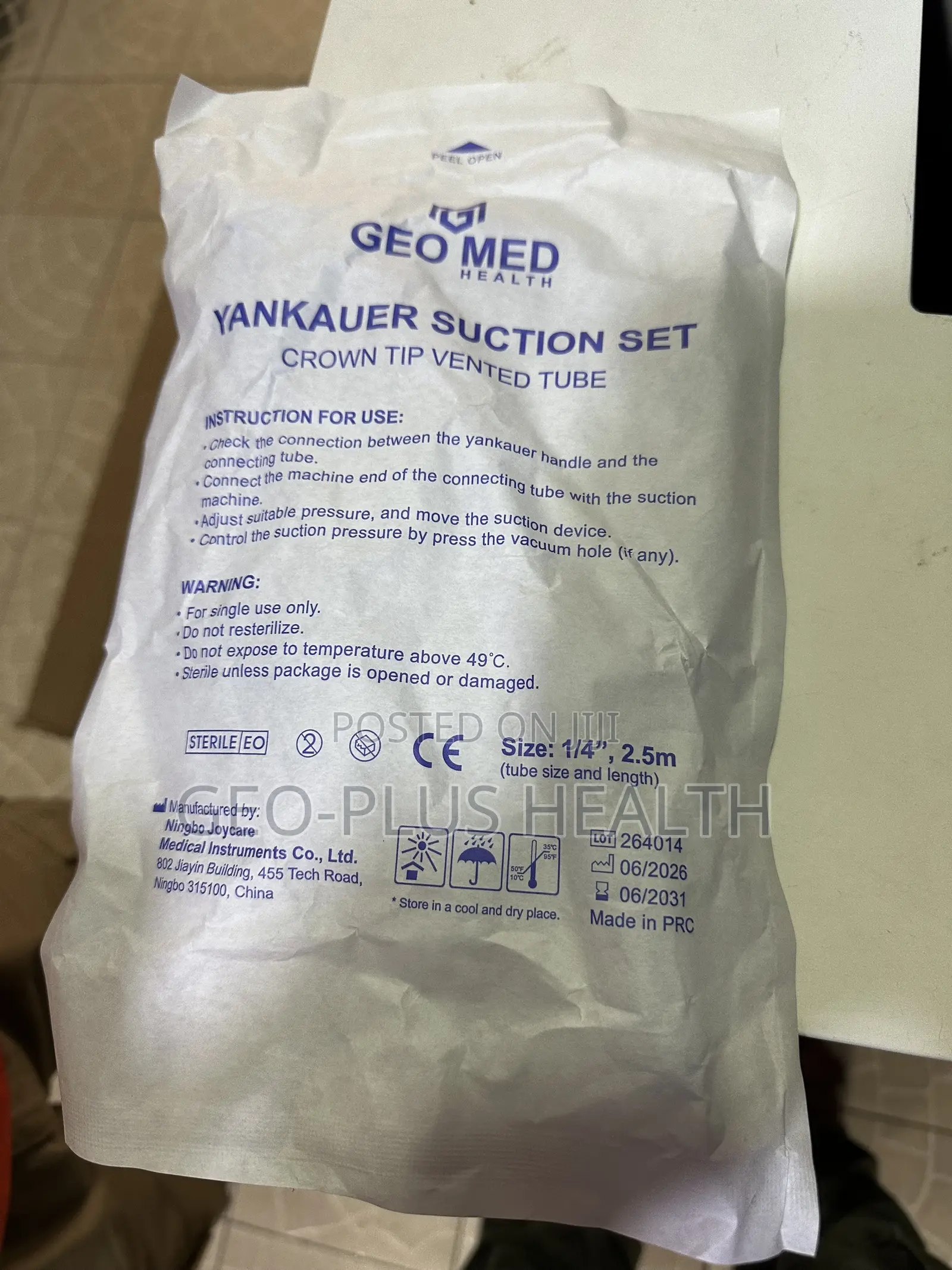 Section Tube Set