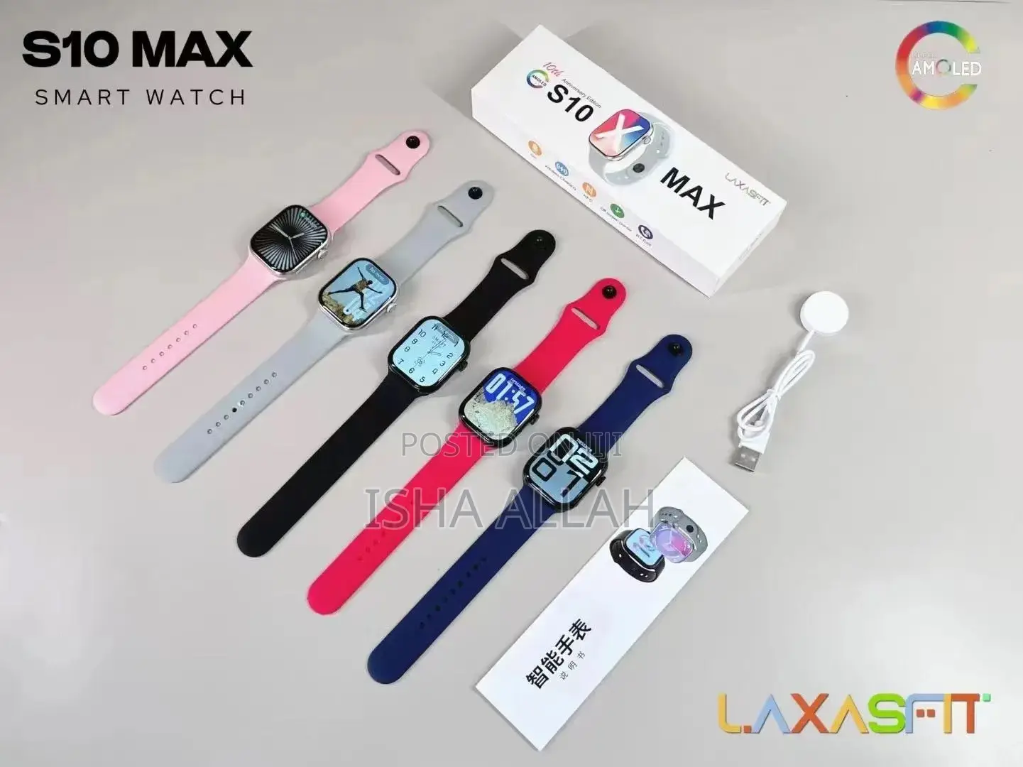 MAX S10 Smart Watch