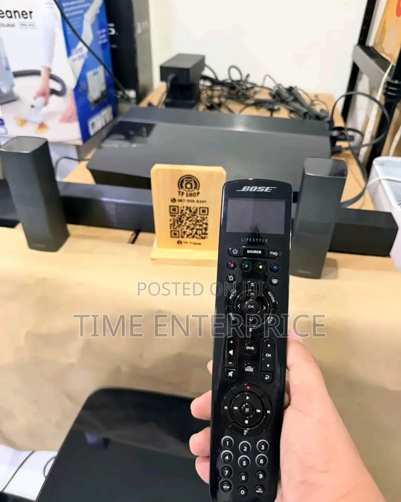Bose Soundbar
