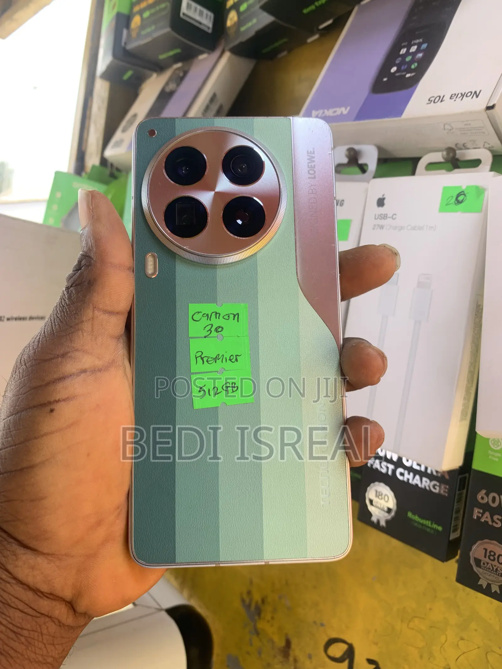 Tecno Camon 30 Premier 512 GB Green