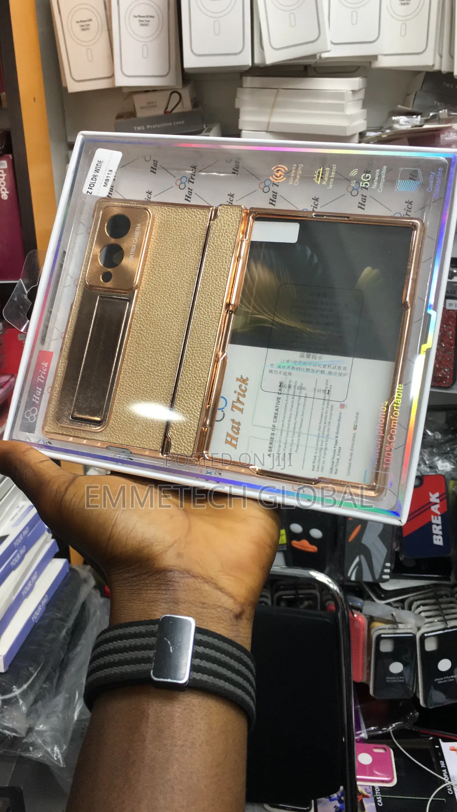 Z Fold 8 Case