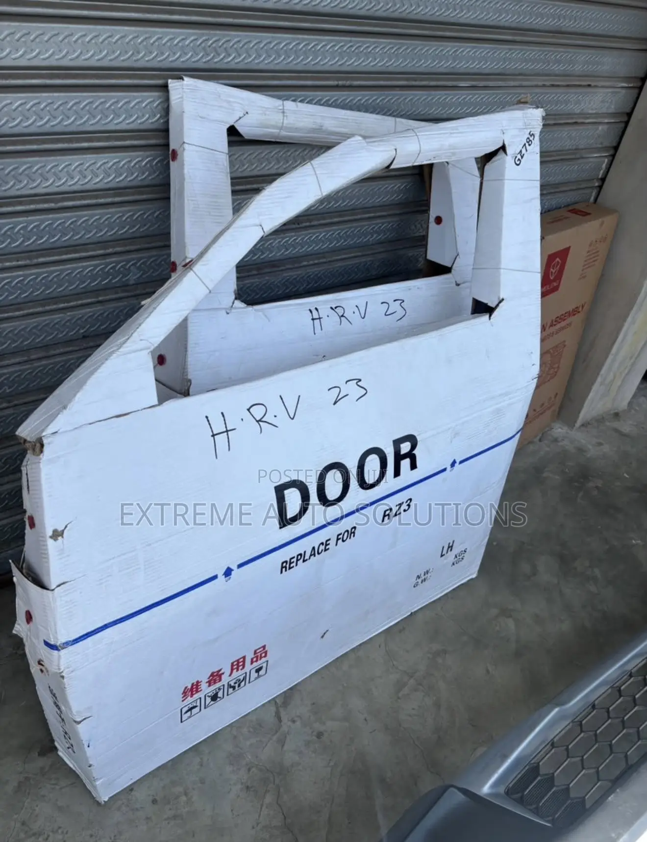 Honda HRV Door 2023 2024 2025 2026