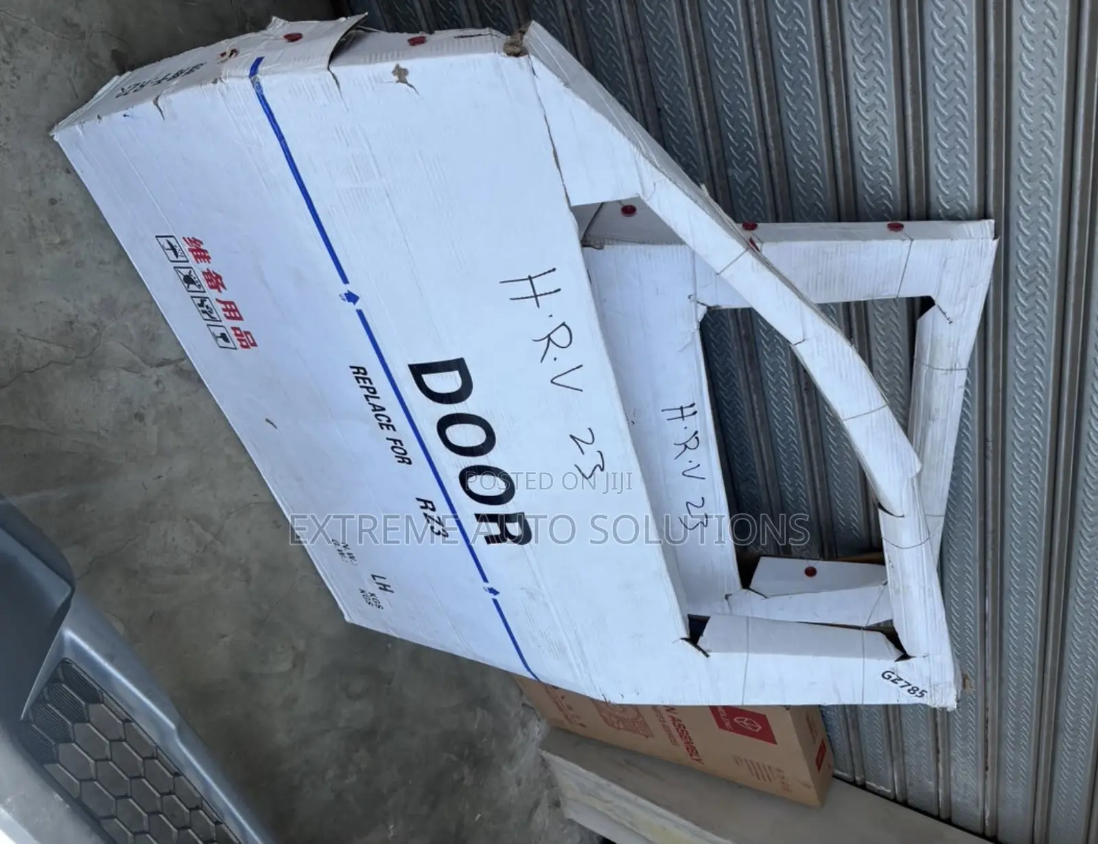 Honda HRV Door 2023 2024 2025 2026