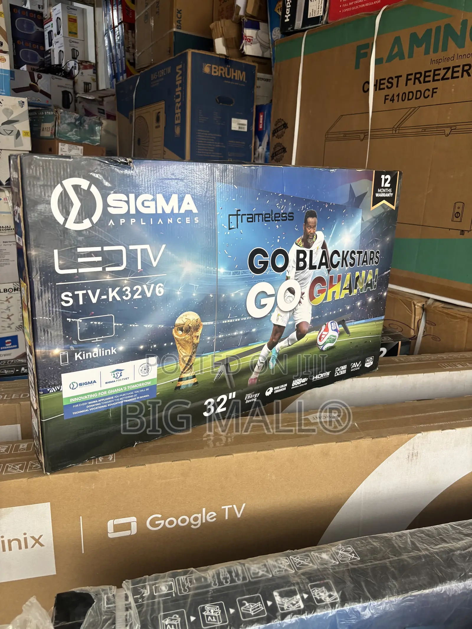 Sigma 32 Inch Digital