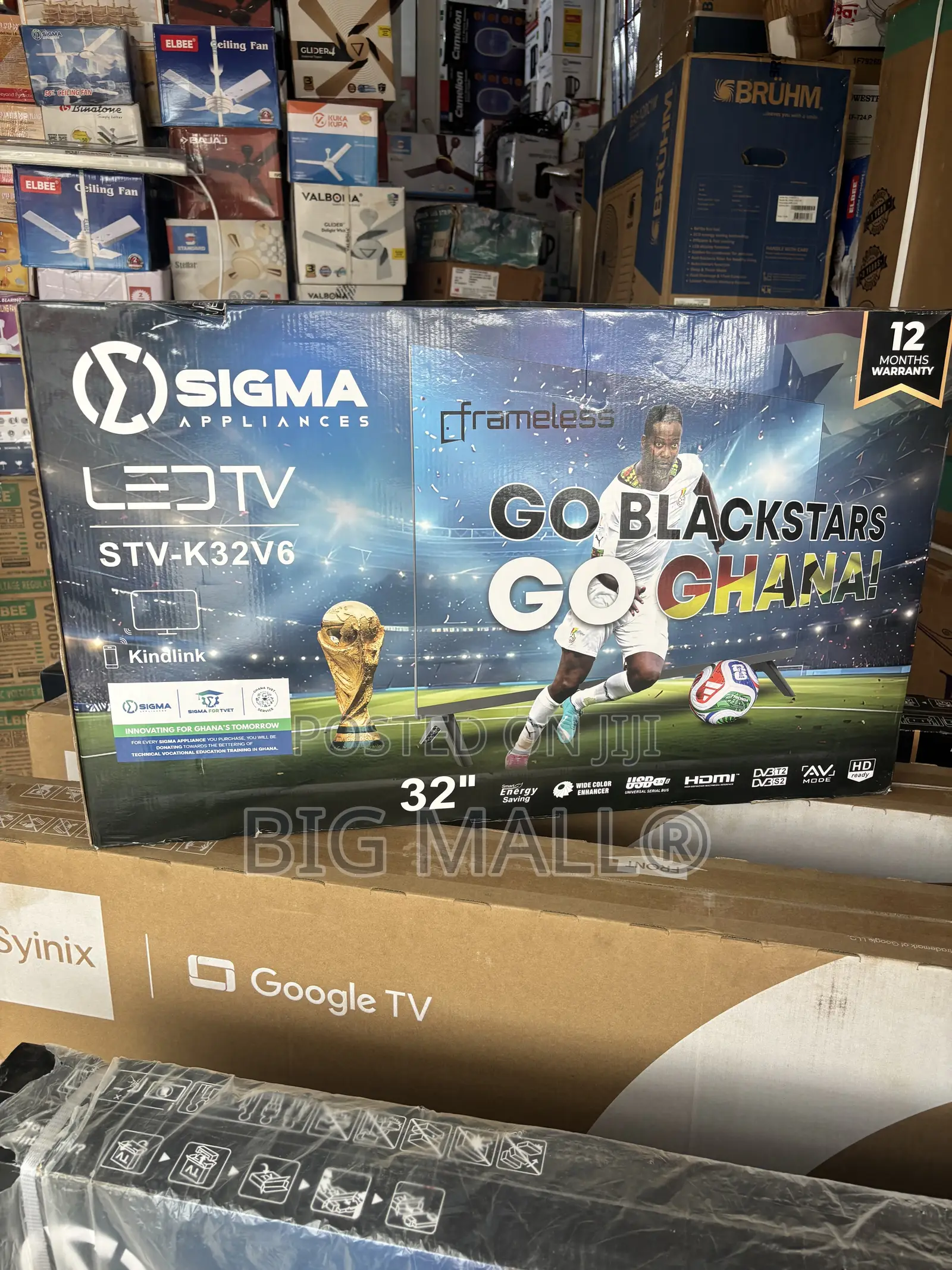 Sigma 32 Inch Digital