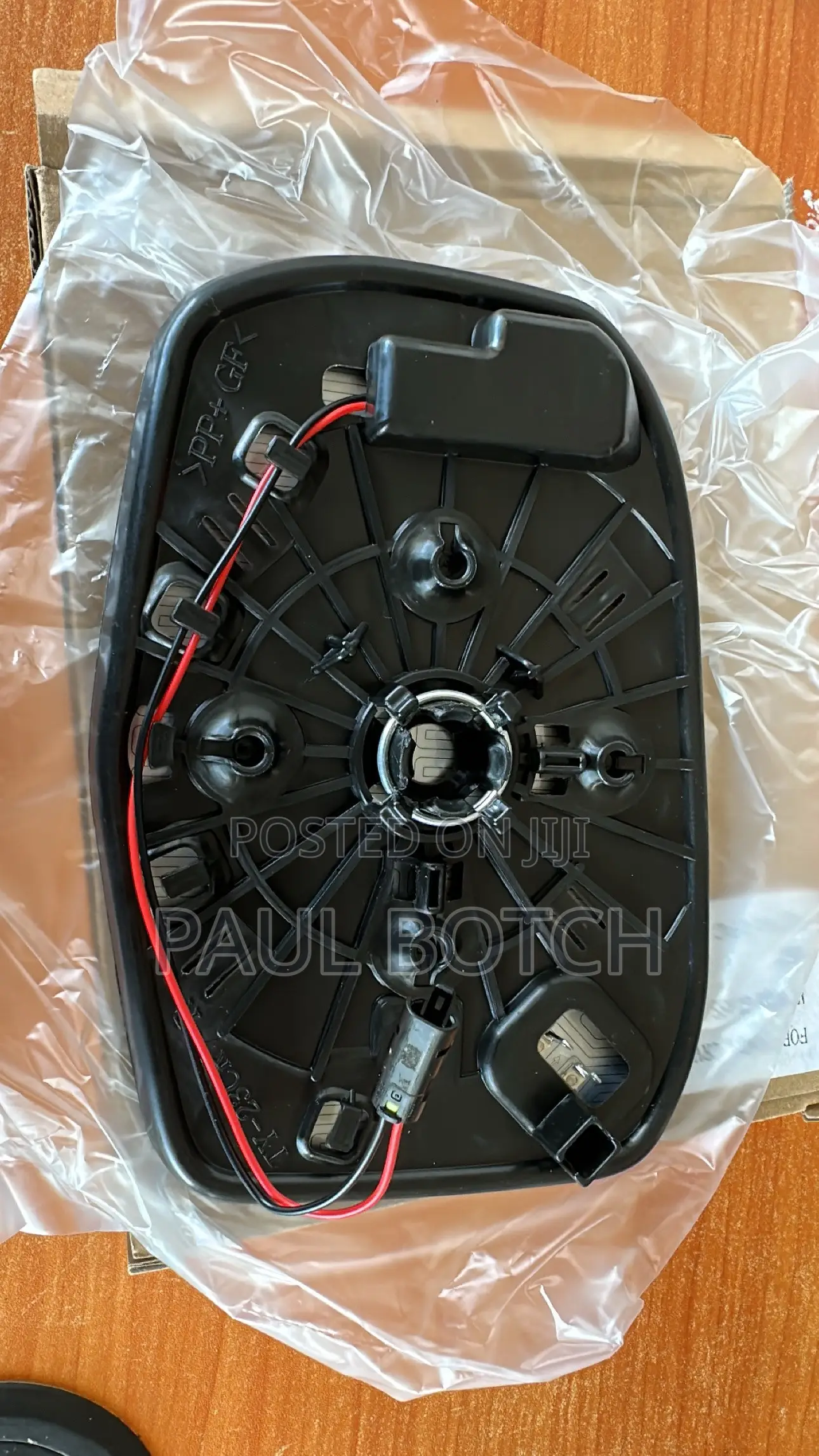 2023,2024,2025 Honda CR-V Mirror Glass( Sensor)