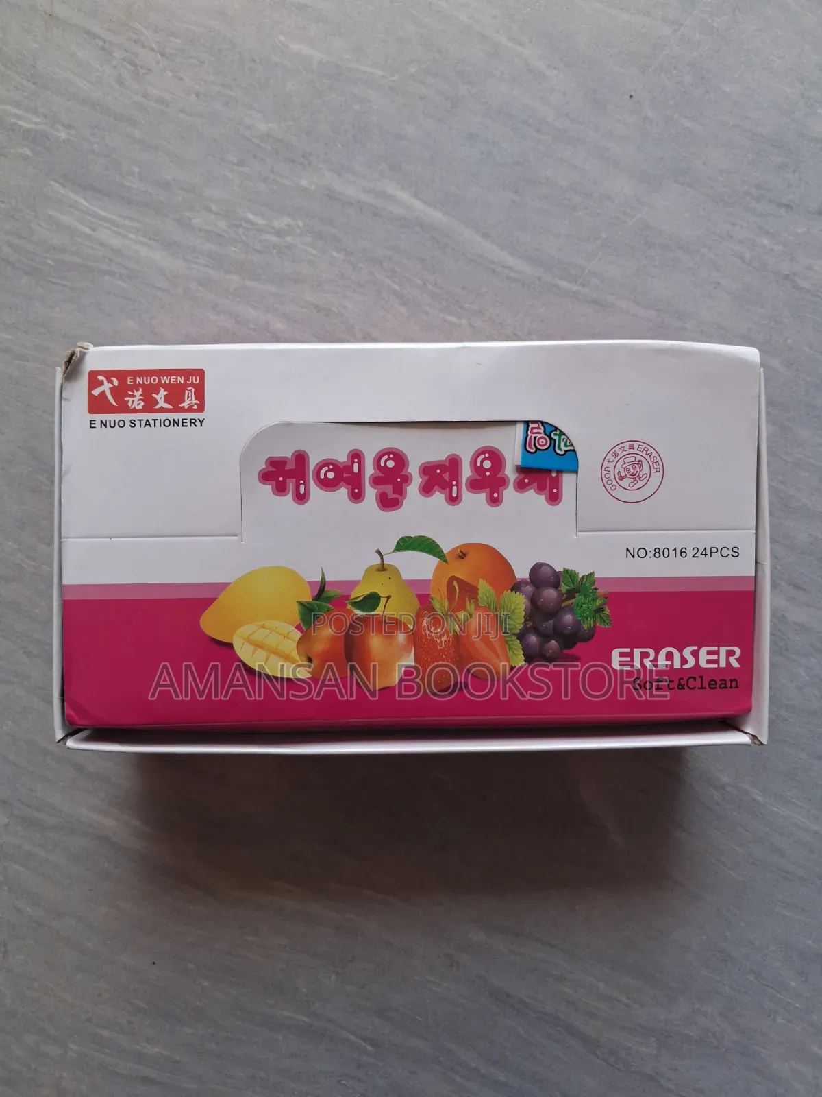 E Nuo Stationery: Eraser