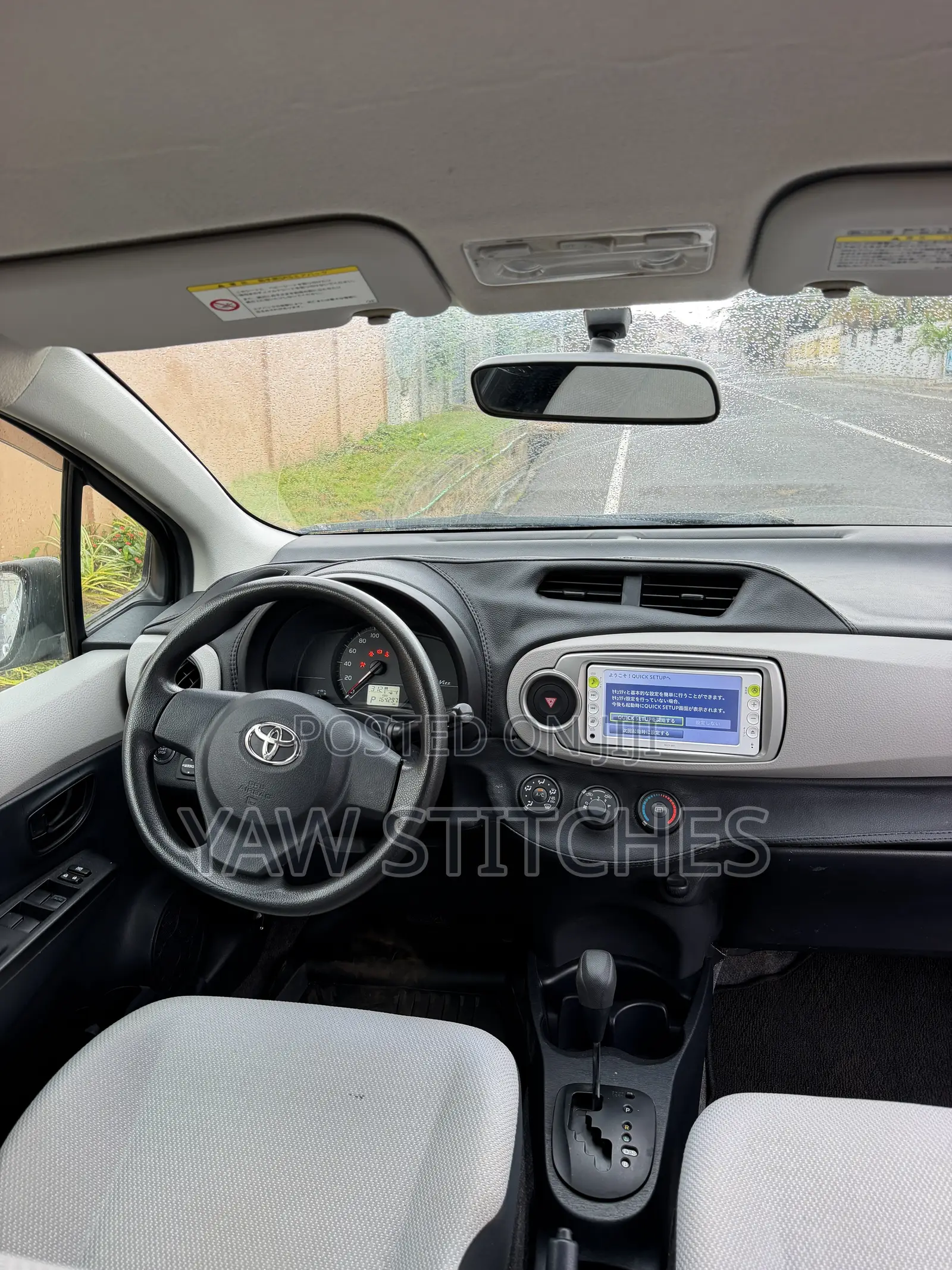 Toyota Vitz 2012 Gray