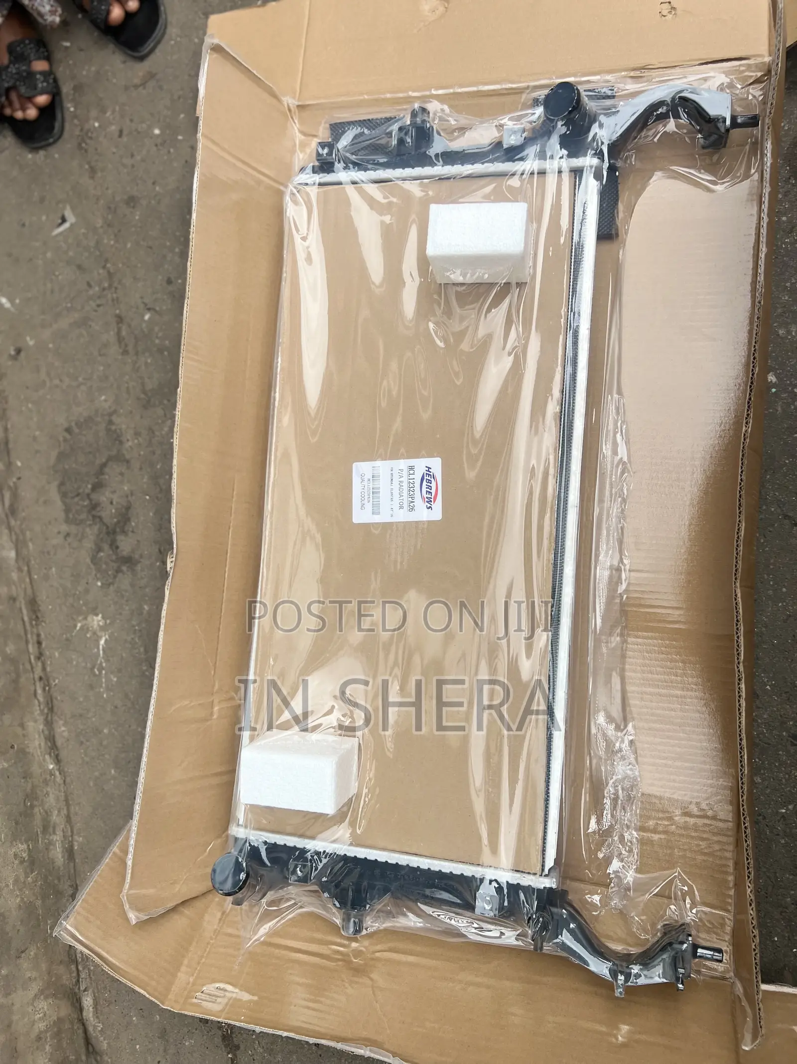 Hyundai Electra Radiator Water Tank 2017 2018