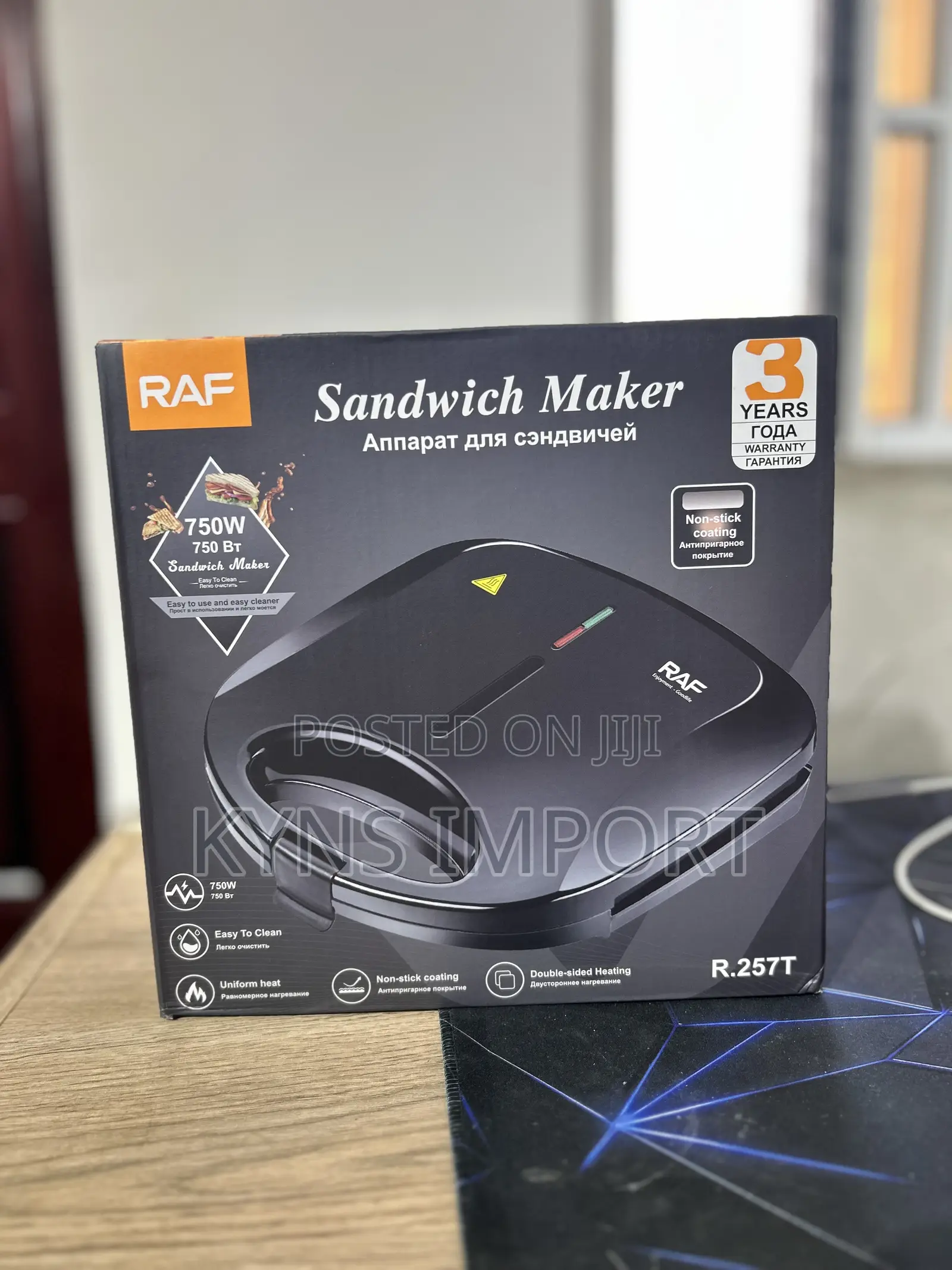 Multifunctional SandWich Maker /Toaster