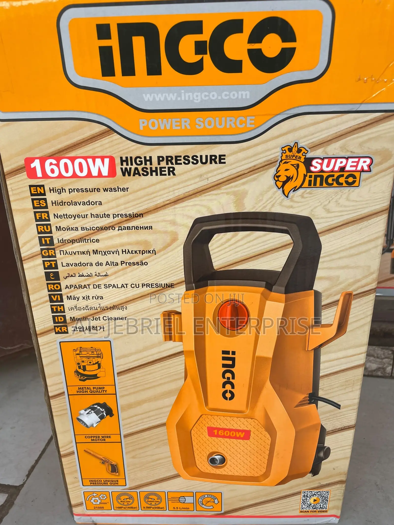 Ingco Pressure Washer —1600w