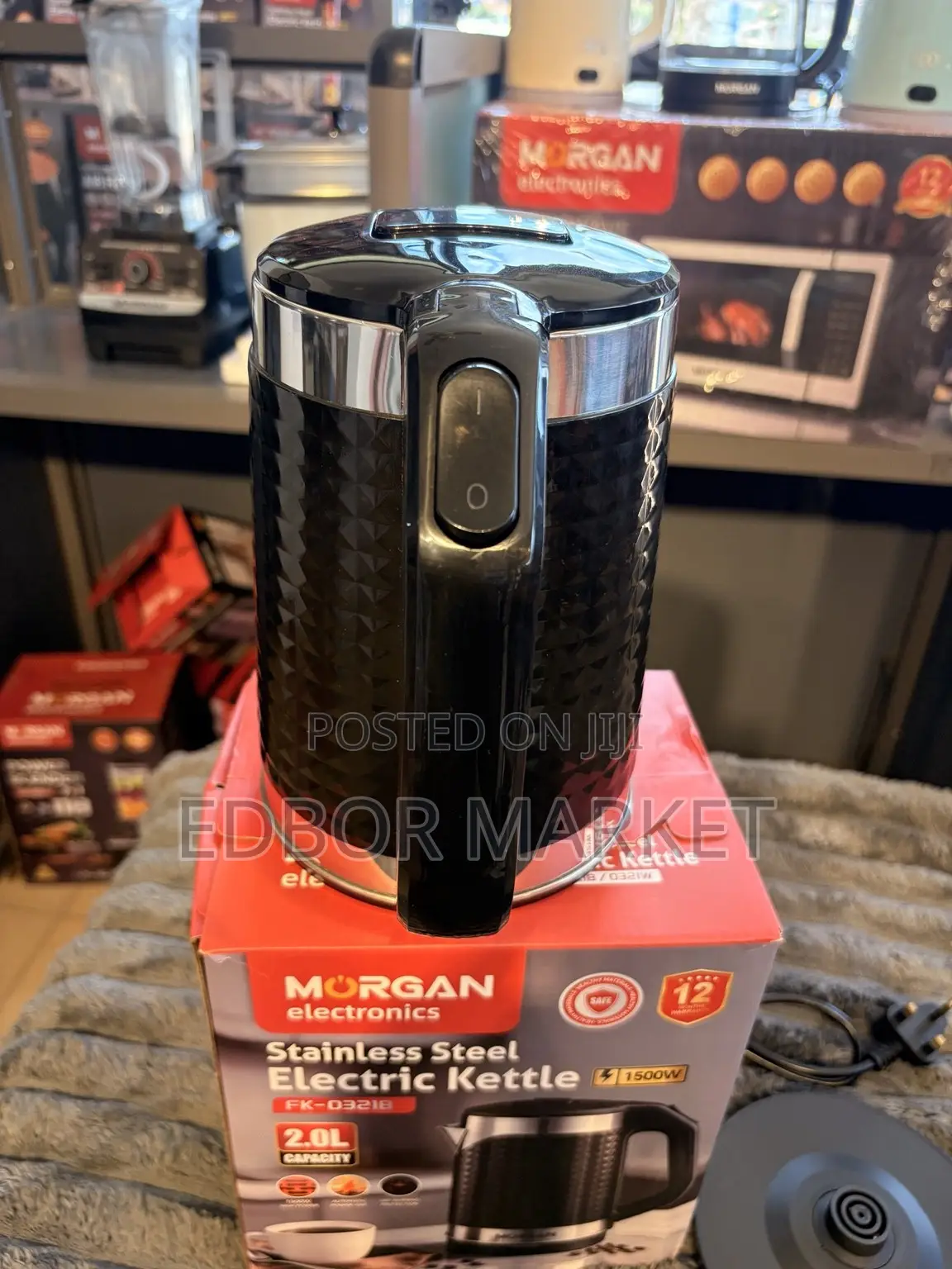 Morgan 2.0L Stainless Steel Electric Kettle FK-0321B 1500W