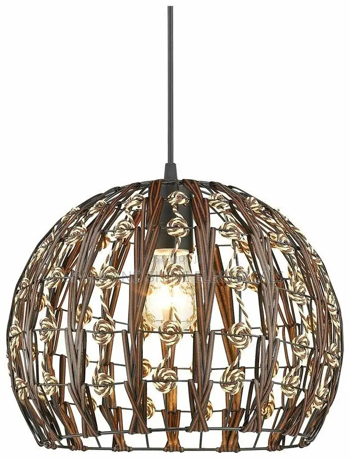 Black Woven Rattan Pendant Light
