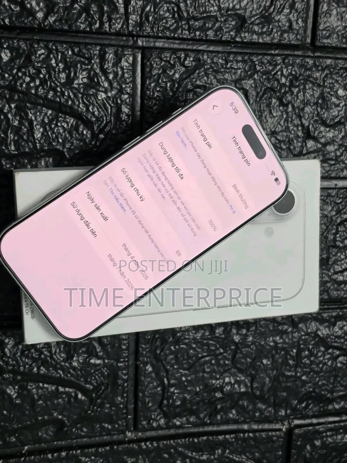 New Apple iPhone 17 512 GB White