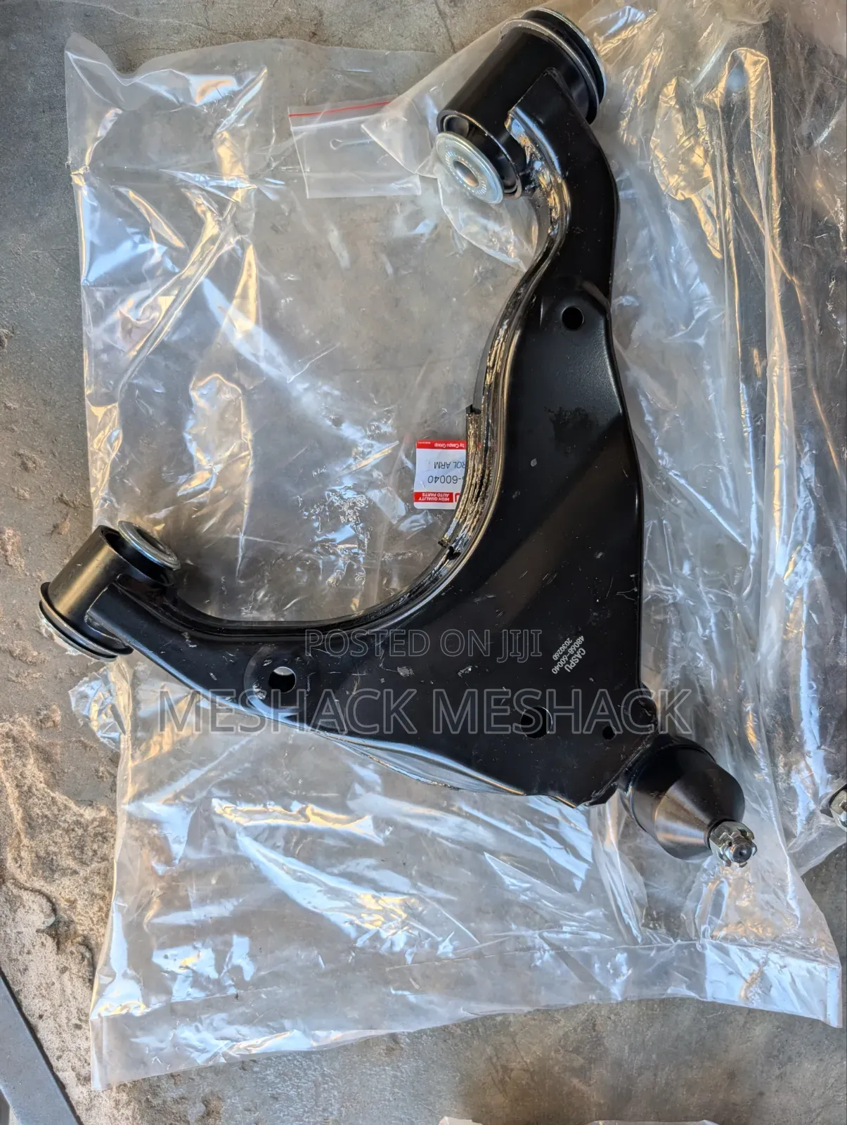 Land Cruiser Prado Lower Arm