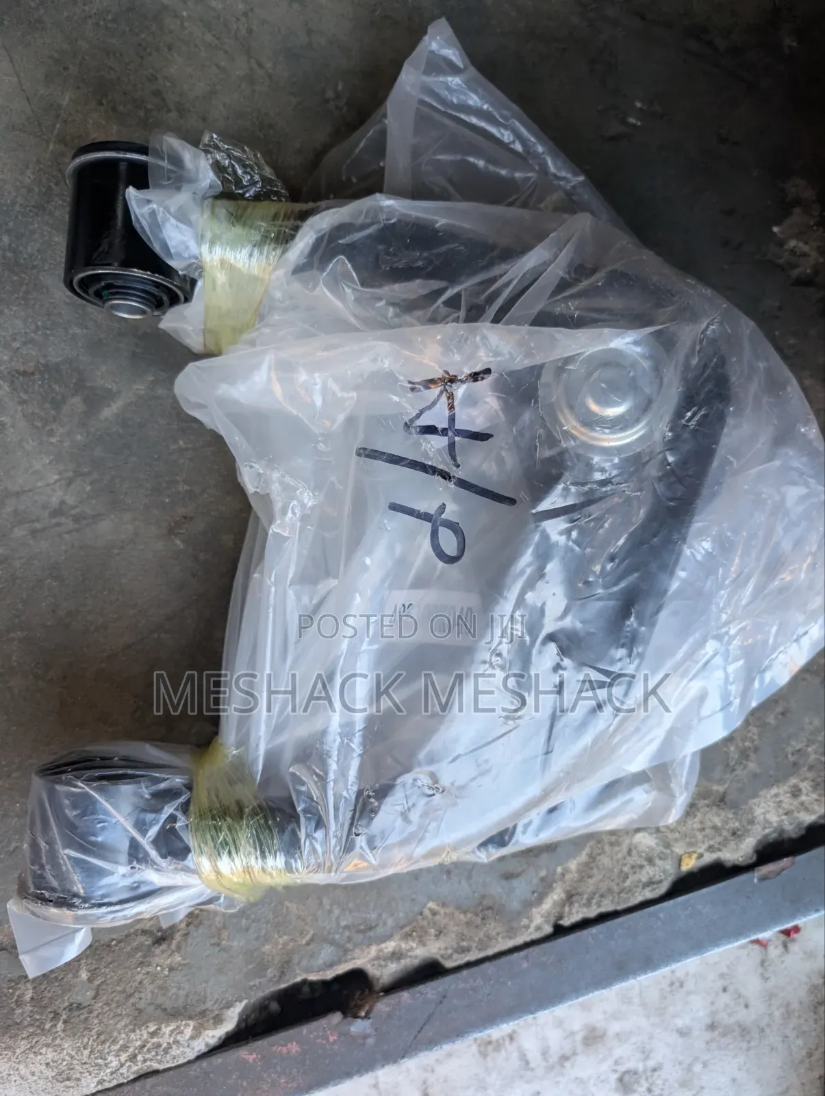 Toyota Land Cruiser Upper Arm