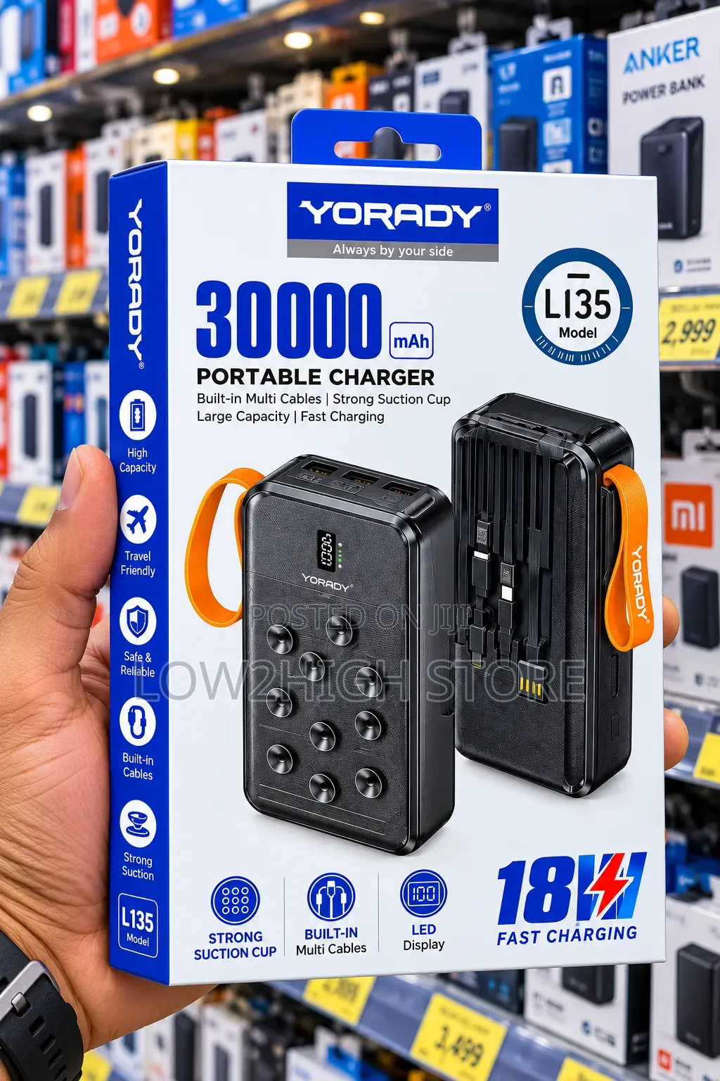 Yorady LI35 30,000mAh 18W Suction-Cup Power Bank - Low2High