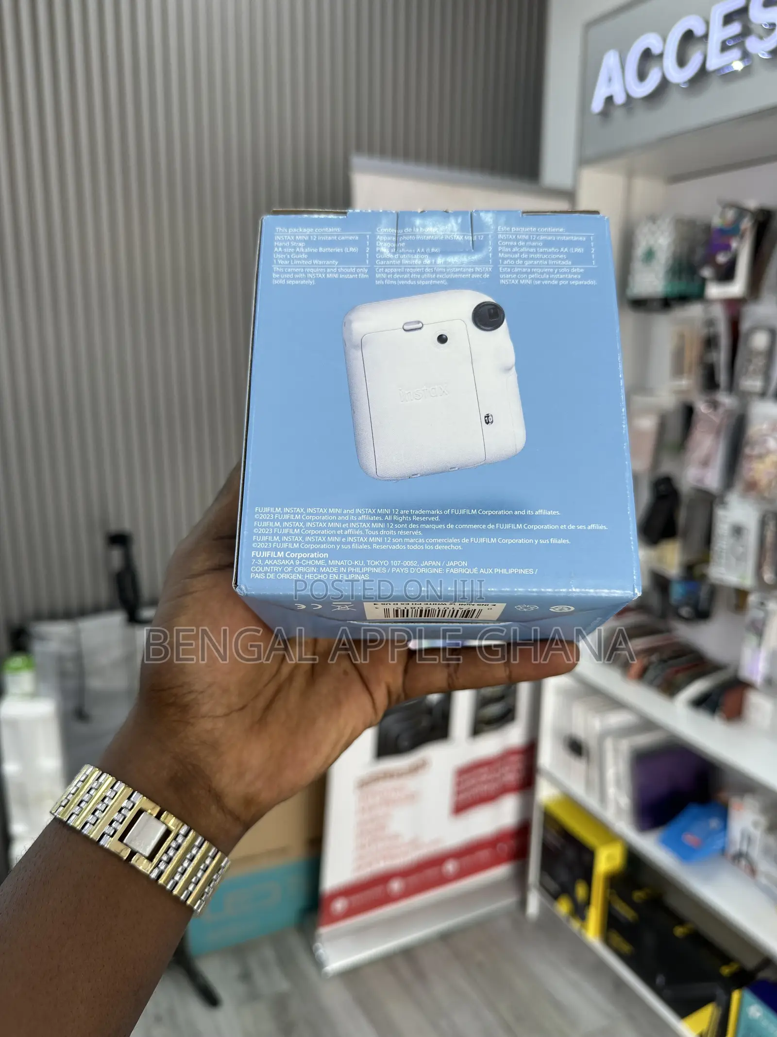 Brand New Fuji Film 12