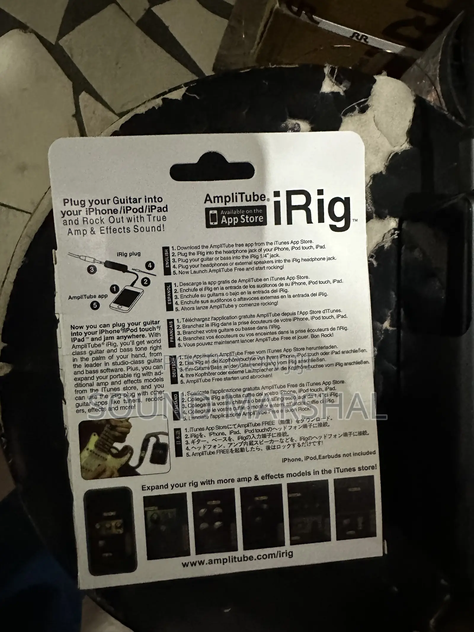 iRig Guitar Interface