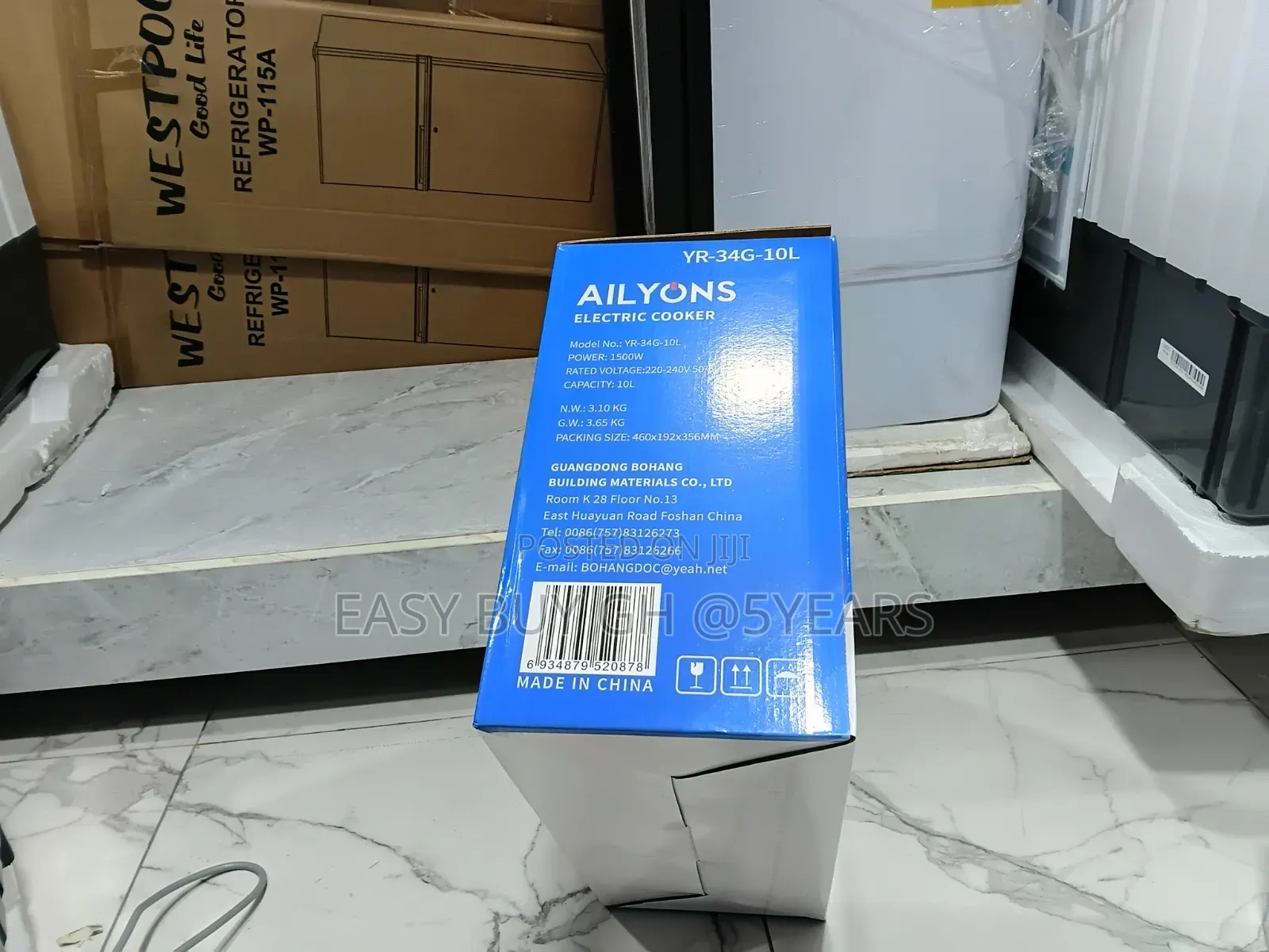 Great Deal Ailyons Electric Cooker