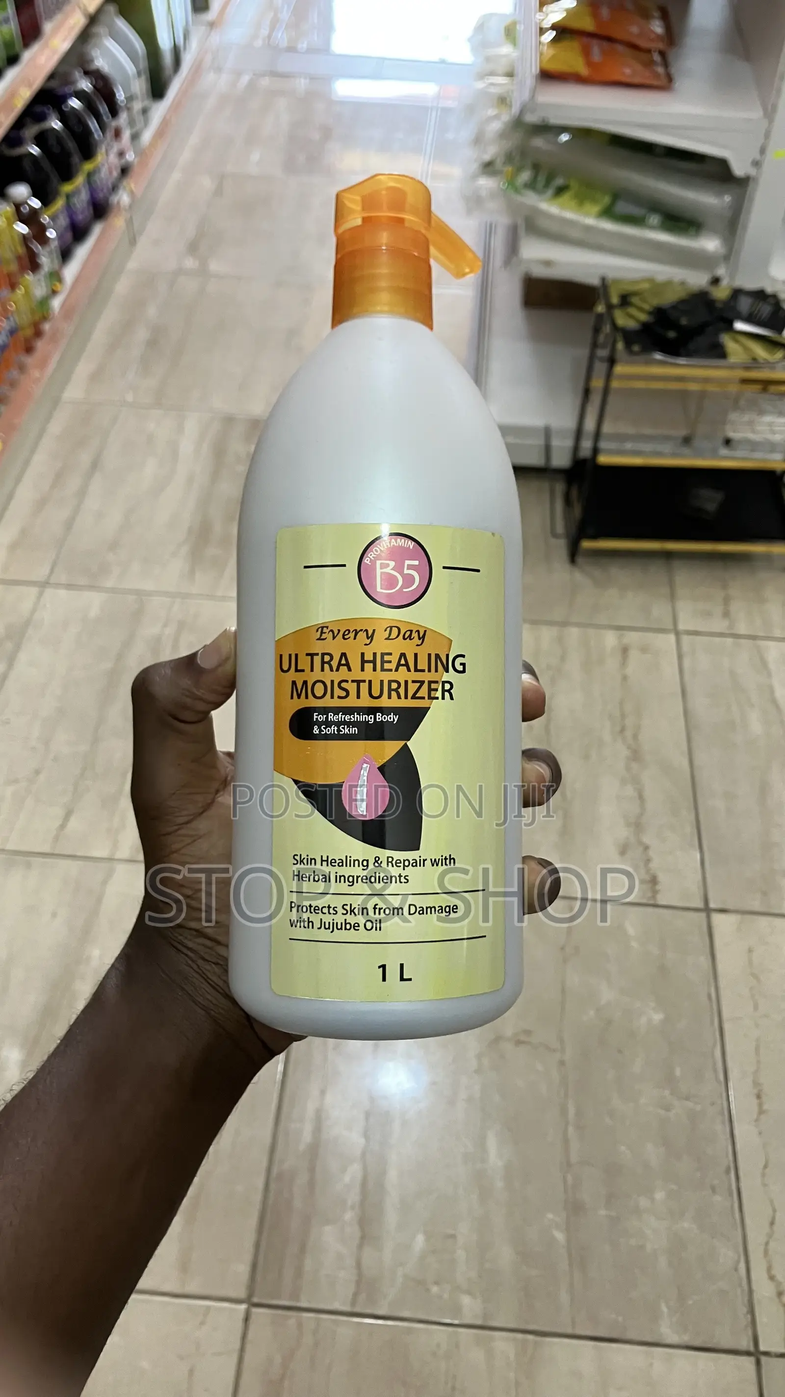 Provitamin B5 Ultra Healing Moisturizer