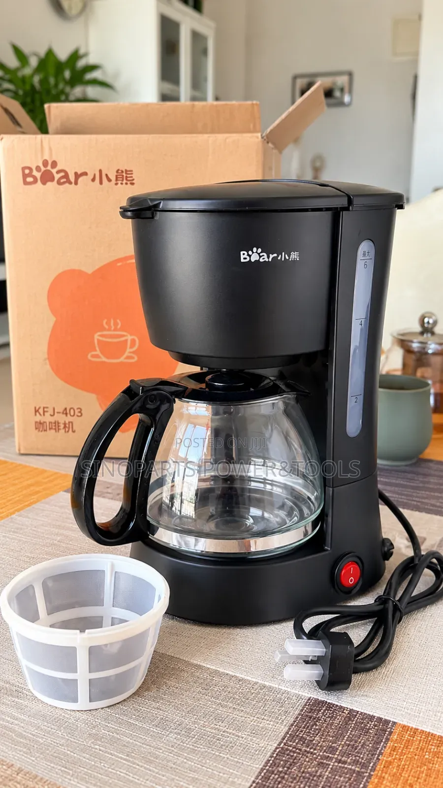 Bear KFJ-403 600ml Drip Coffee Maker 550W Coffee & Tea