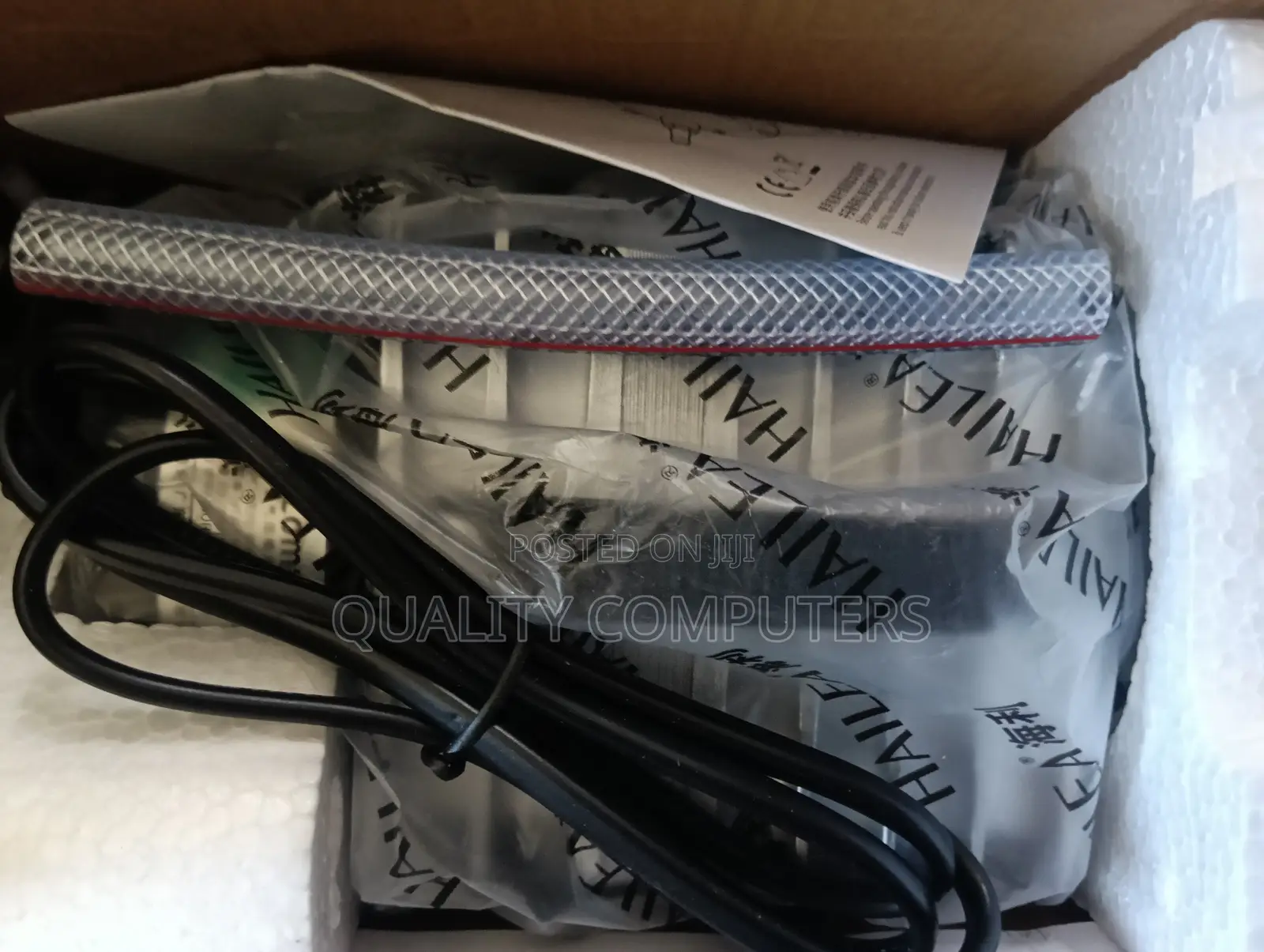 Hailea Aco 328d 60w Air Pump (Aerator) – Brand New