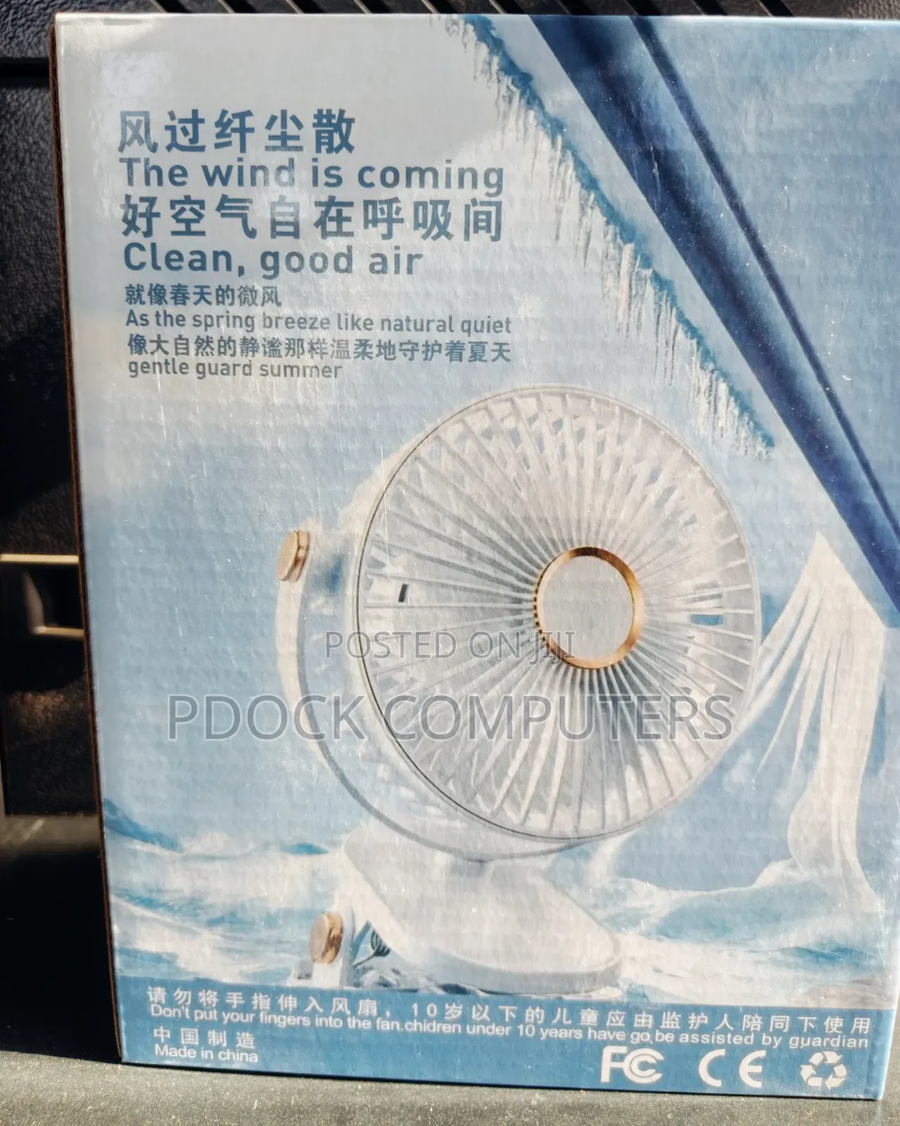 Portable Bridal Fan / Clip Fan F19