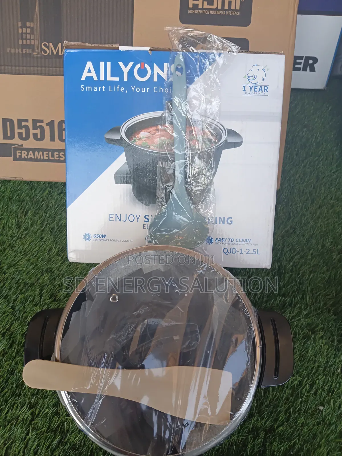 Strong Heat Ailyons Electric Cooker 650W