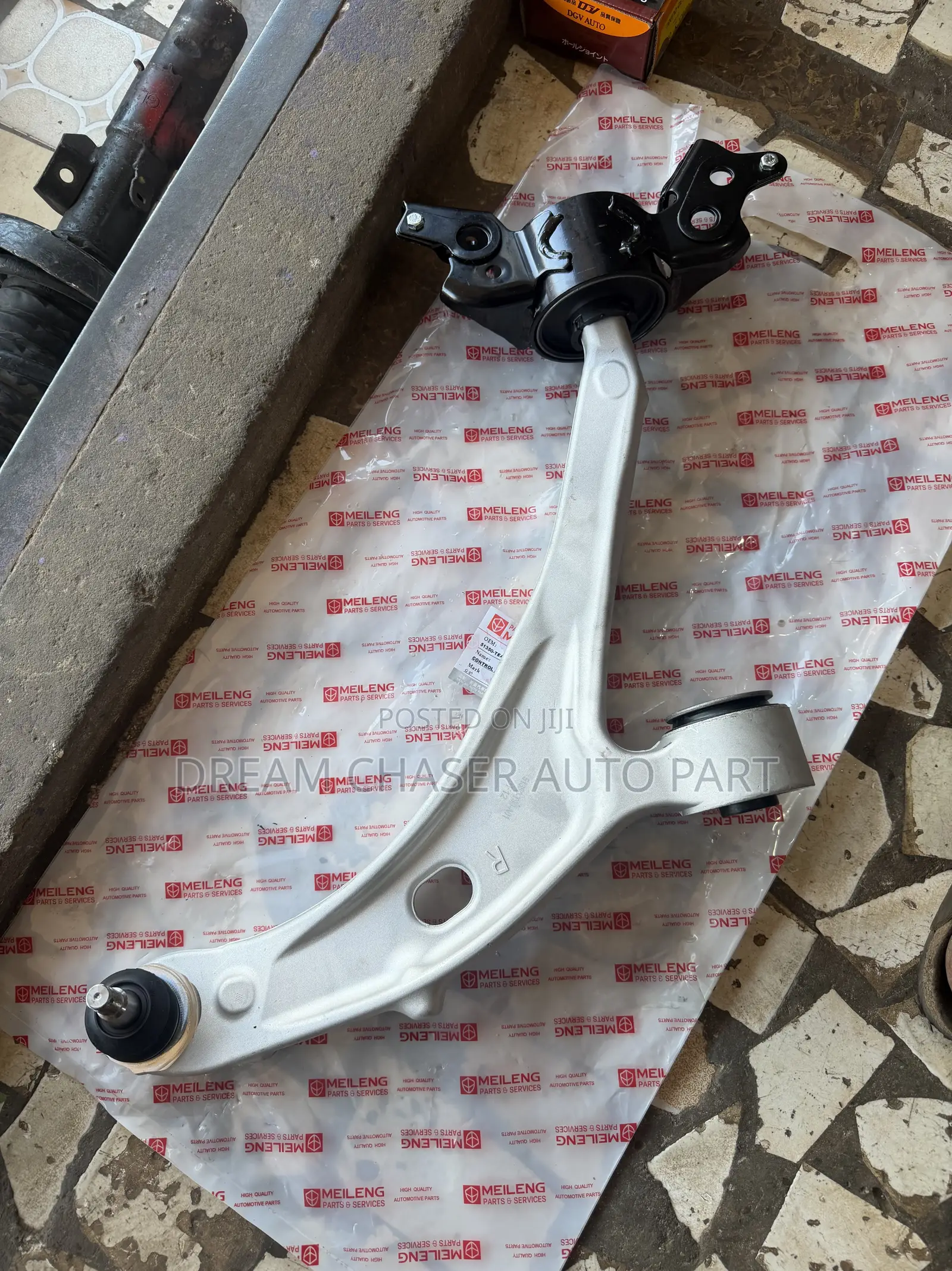 Honda Pilot 2024 Lower Arm
