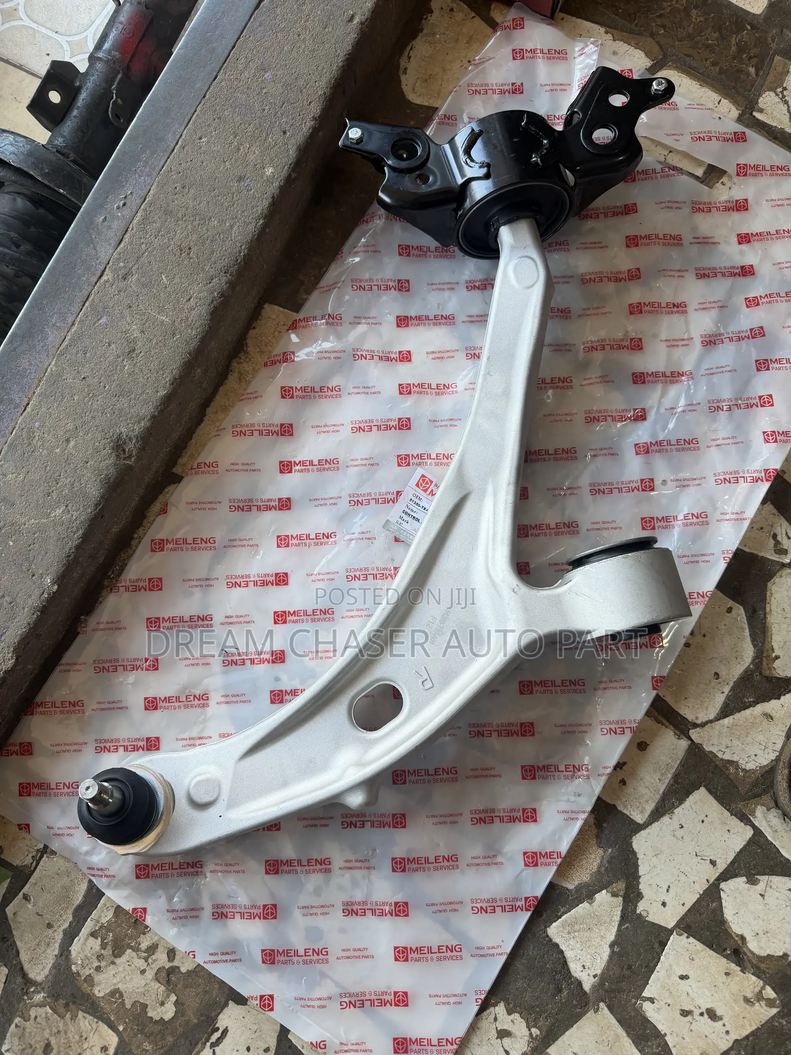 Honda Pilot 2024 Lower Arm