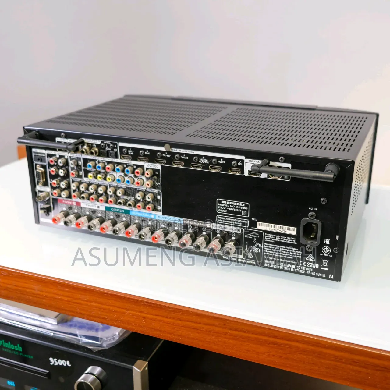 Marantz Avr 5009